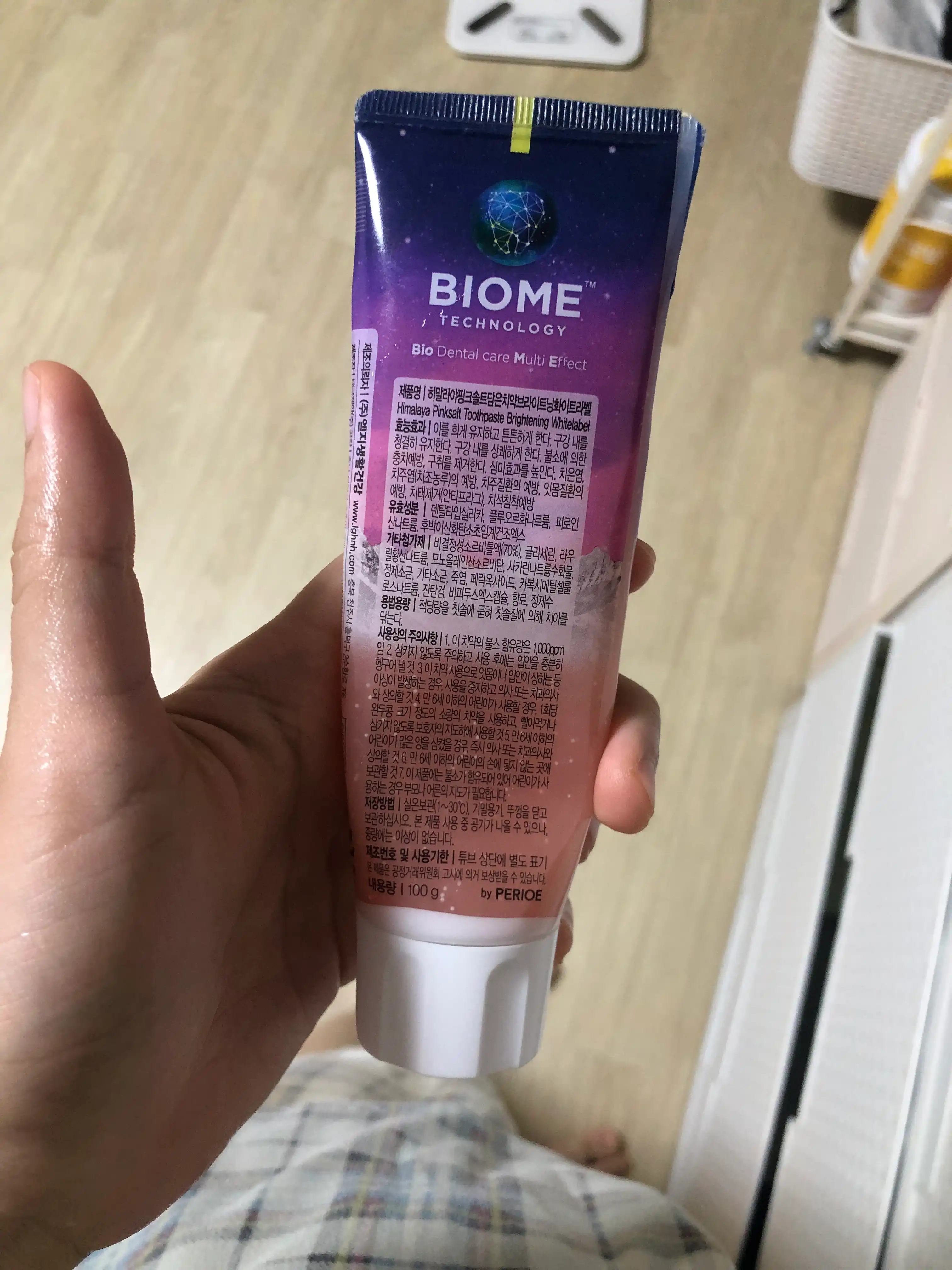 언니의파우치 리뷰 이미지 2 - [히말라야 핑크솔트 담은치약 브라이트닝 화이트라벨]