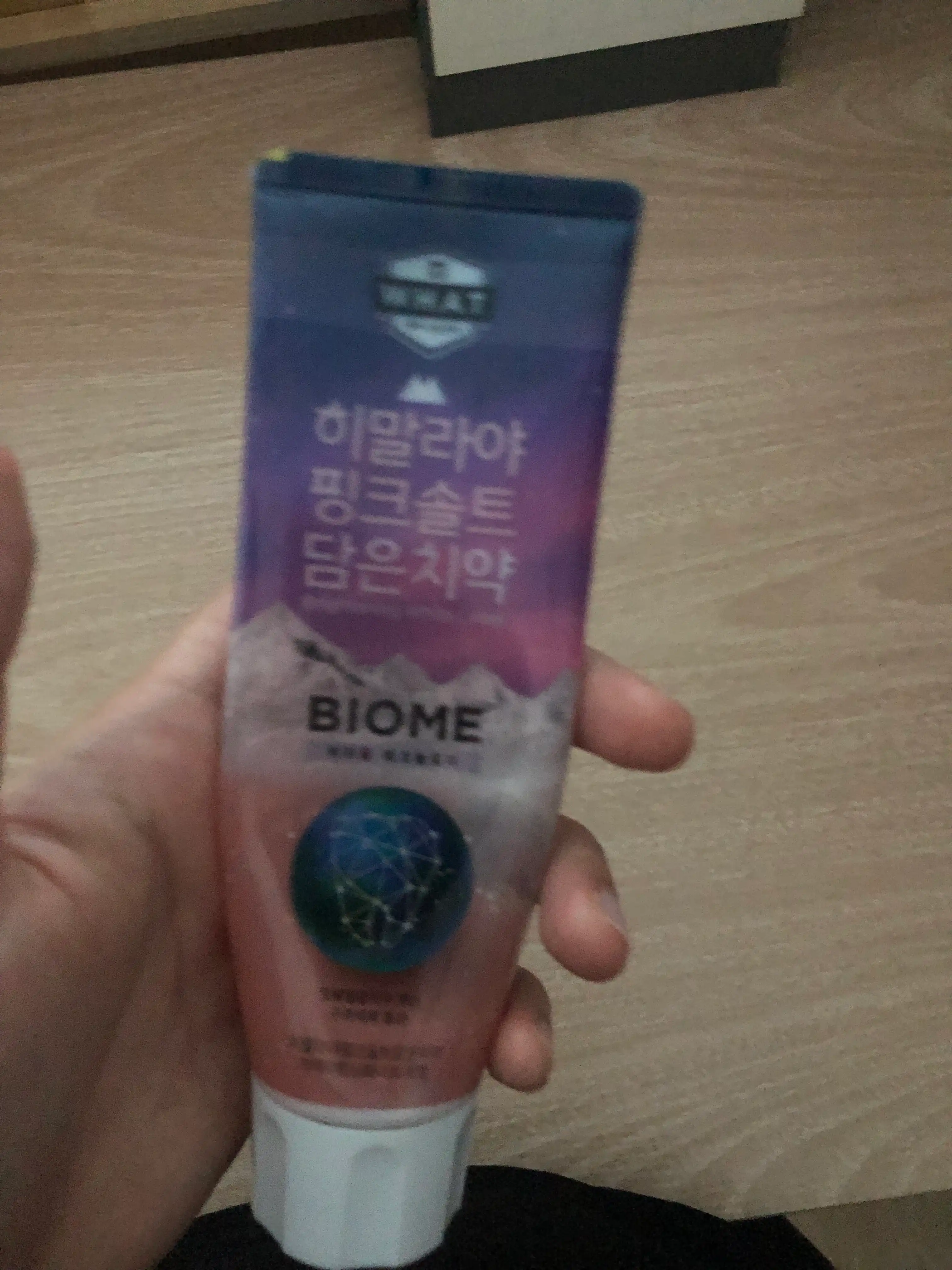언니의파우치 리뷰 이미지 - [히말라야 핑크솔트 담은치약 브라이트닝 화이트라벨]