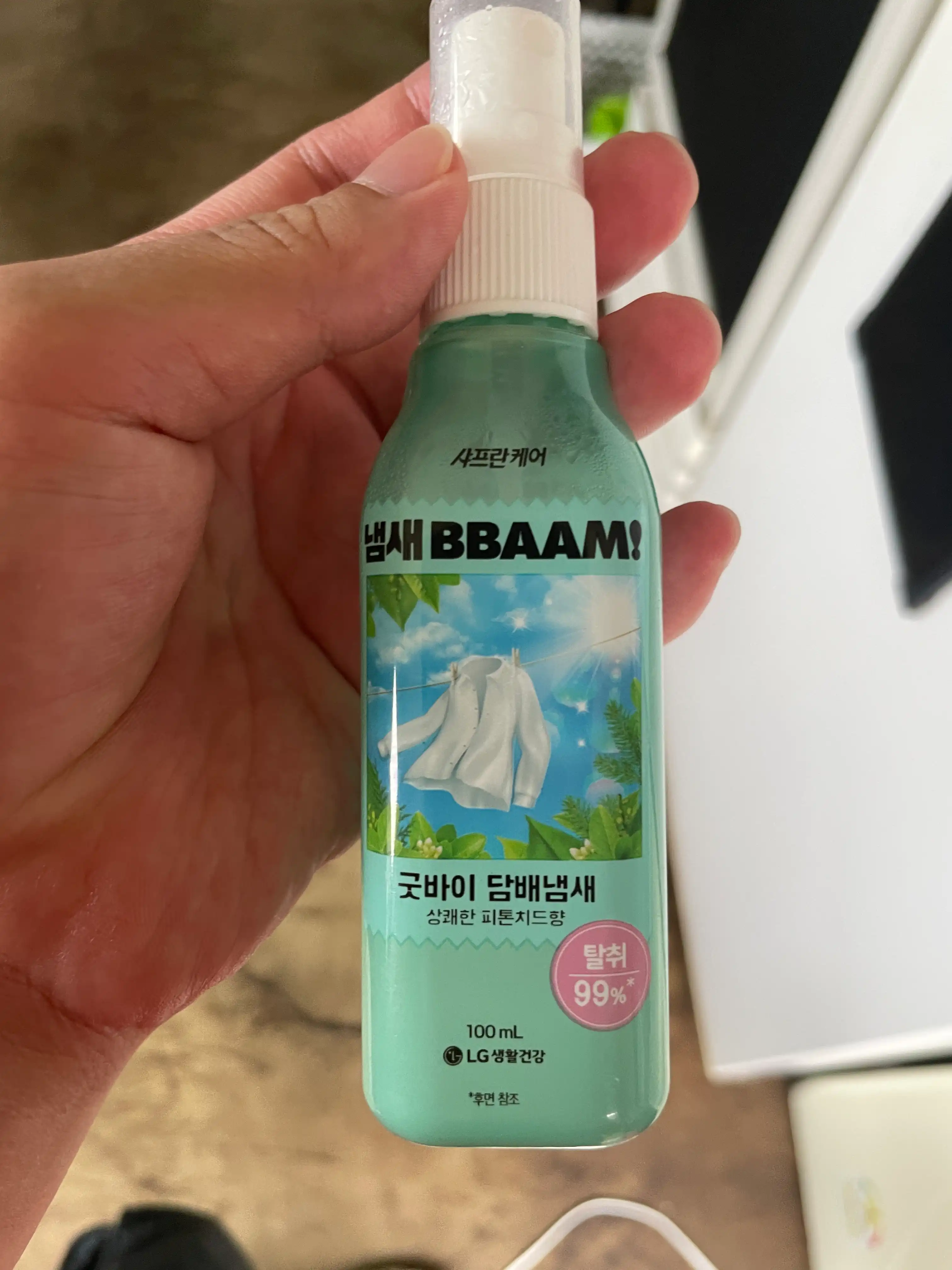 언니의파우치 리뷰 이미지 - [굿바이 담배냄새]