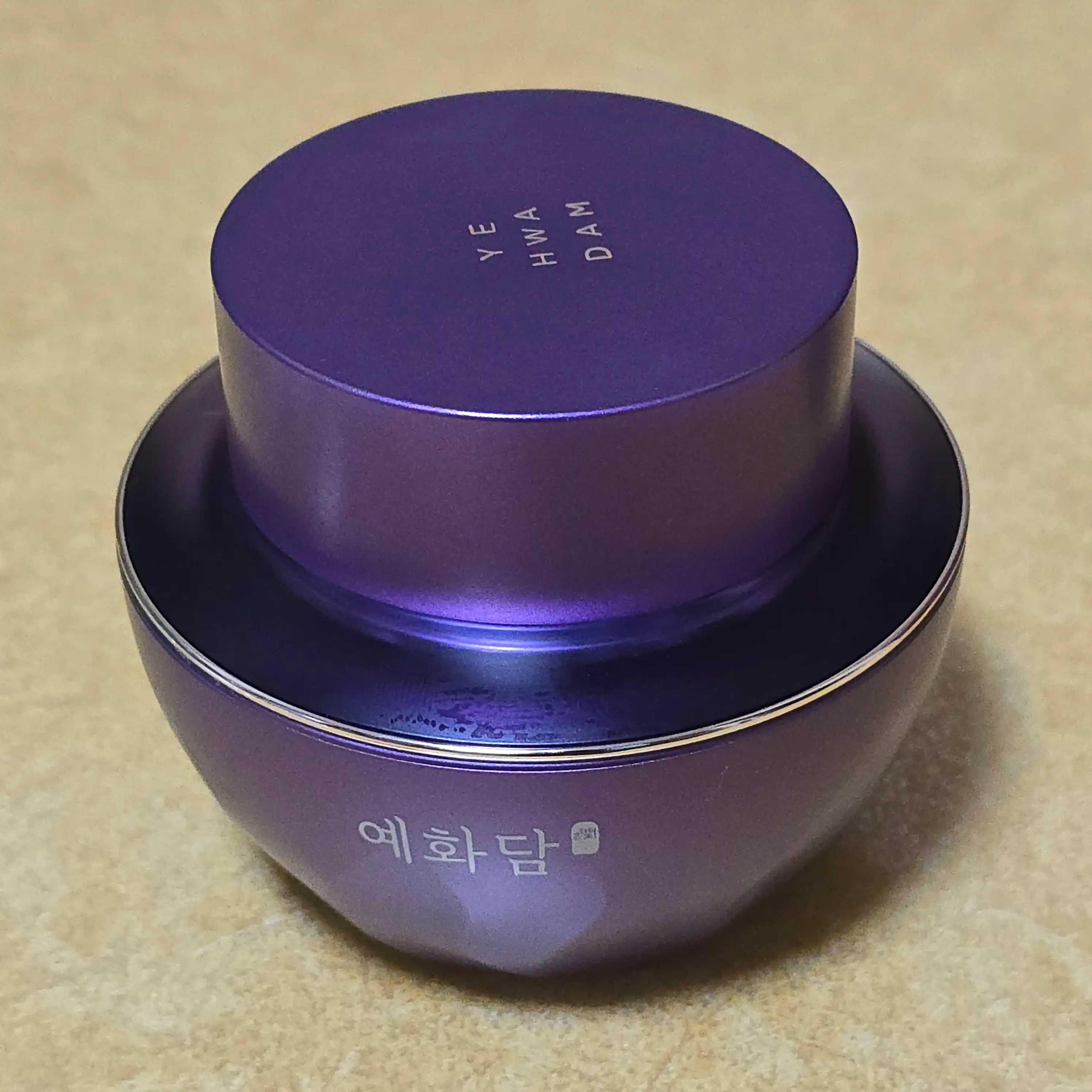 언니의파우치 리뷰 이미지 - [환생고 보윤 크림]