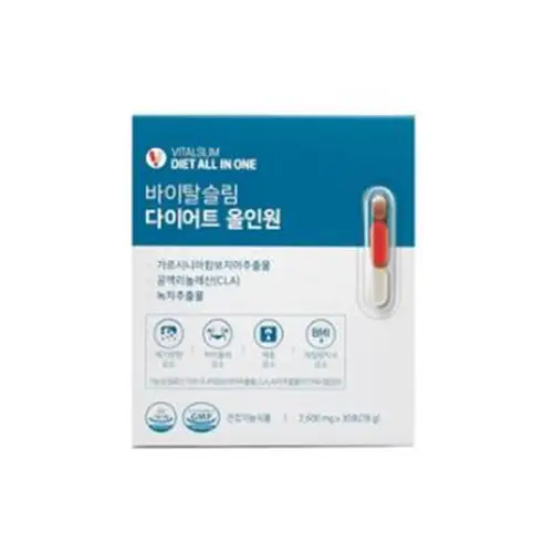 바이탈슬림 다이어트 올인원