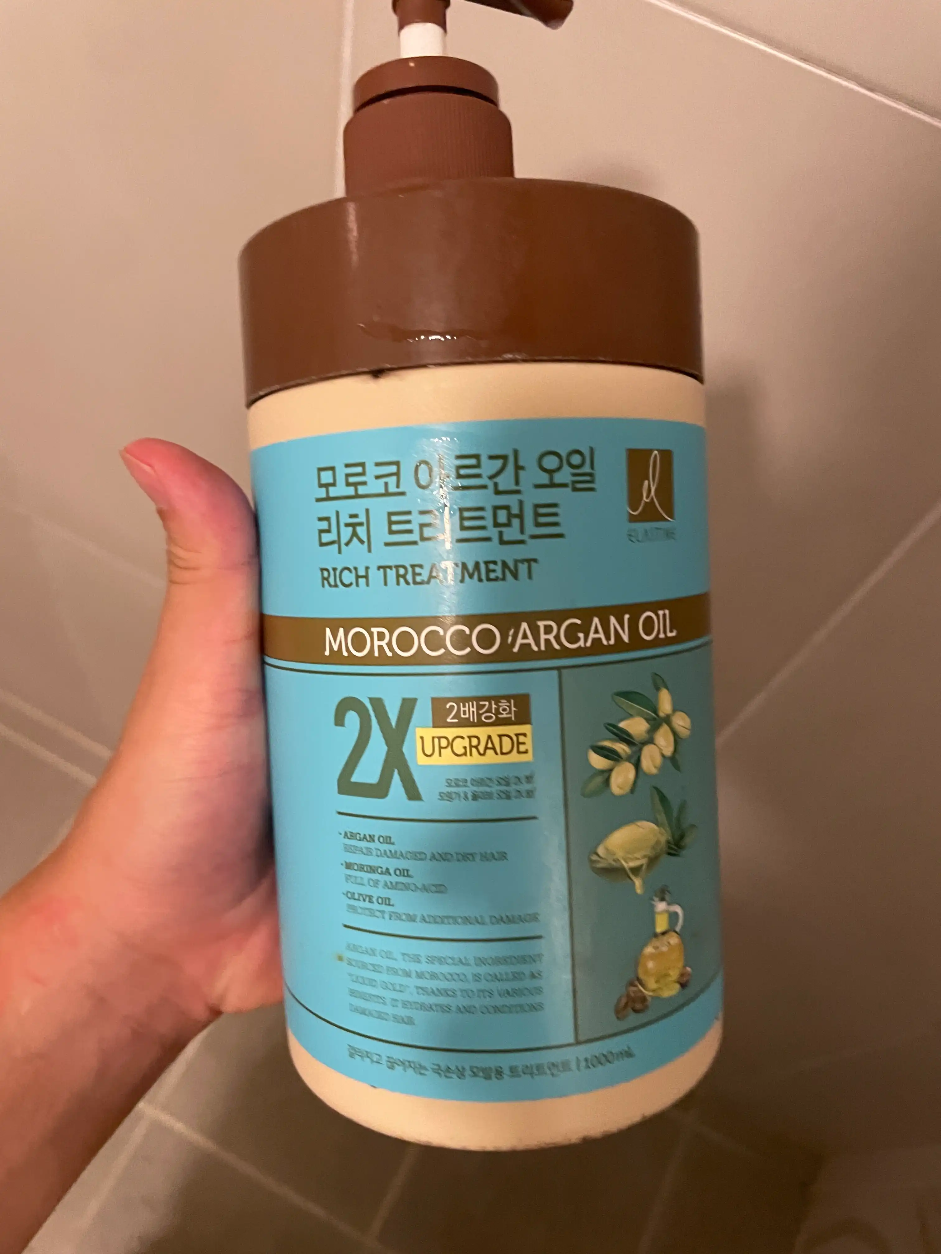 언니의파우치 리뷰 이미지 - [모로코 아르간 오일 리치 트리트먼트]