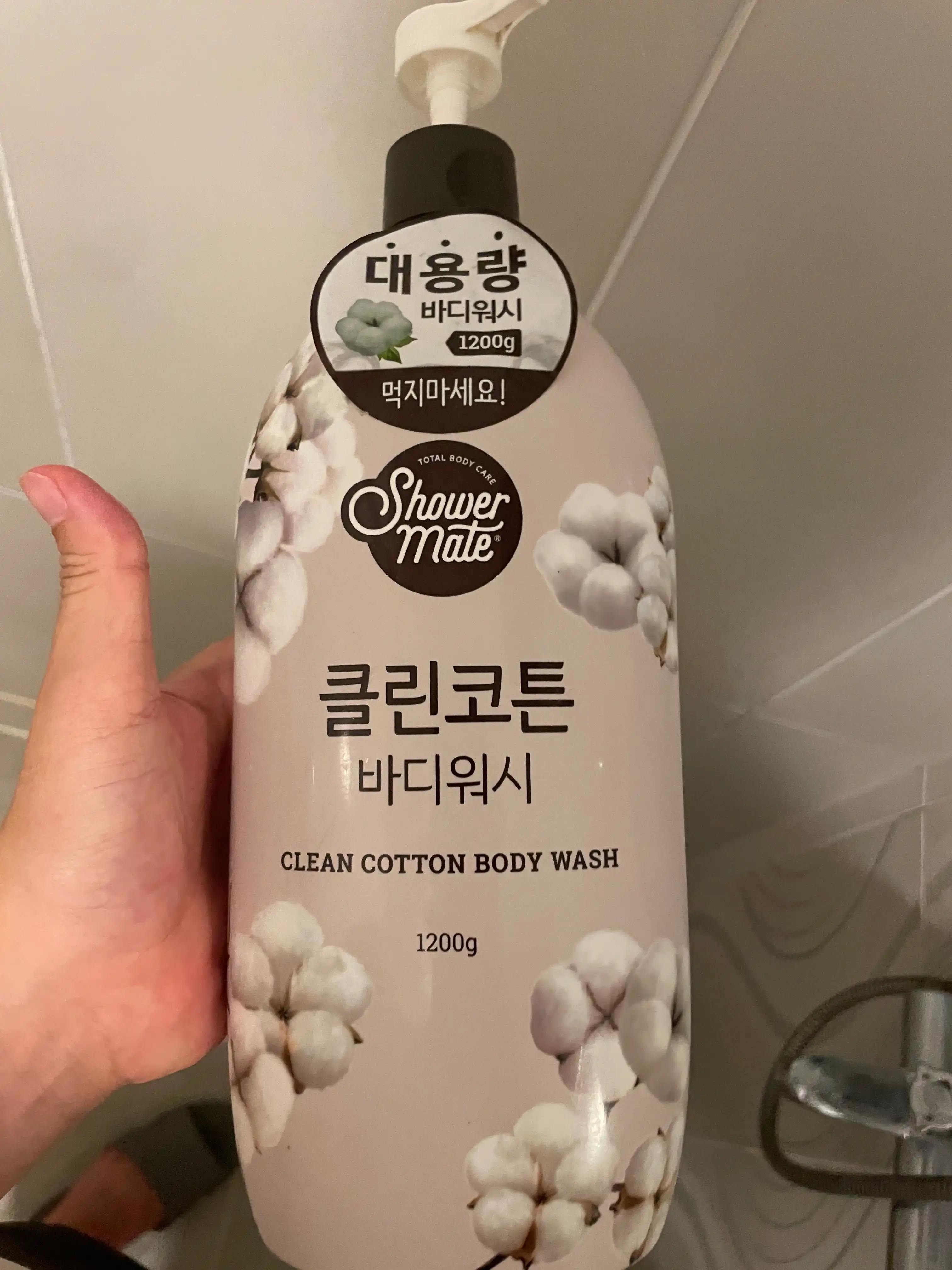 언니의파우치 리뷰 이미지 - [프레시 바디워시]