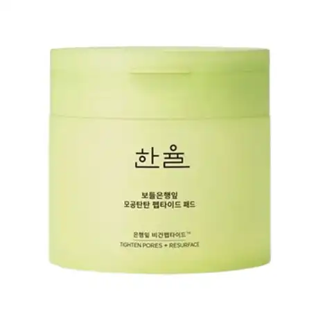 보들은행잎 모공탄탄 펩타이드 패드