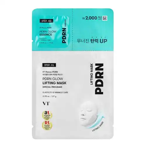 피디알엔 광채 리프팅 마스크