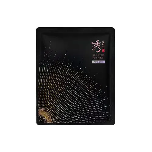 블랙 진생 진생 탄력 마스크 
