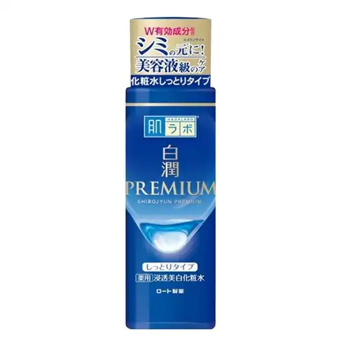 시로쥰 프리미엄 화이트닝 로션