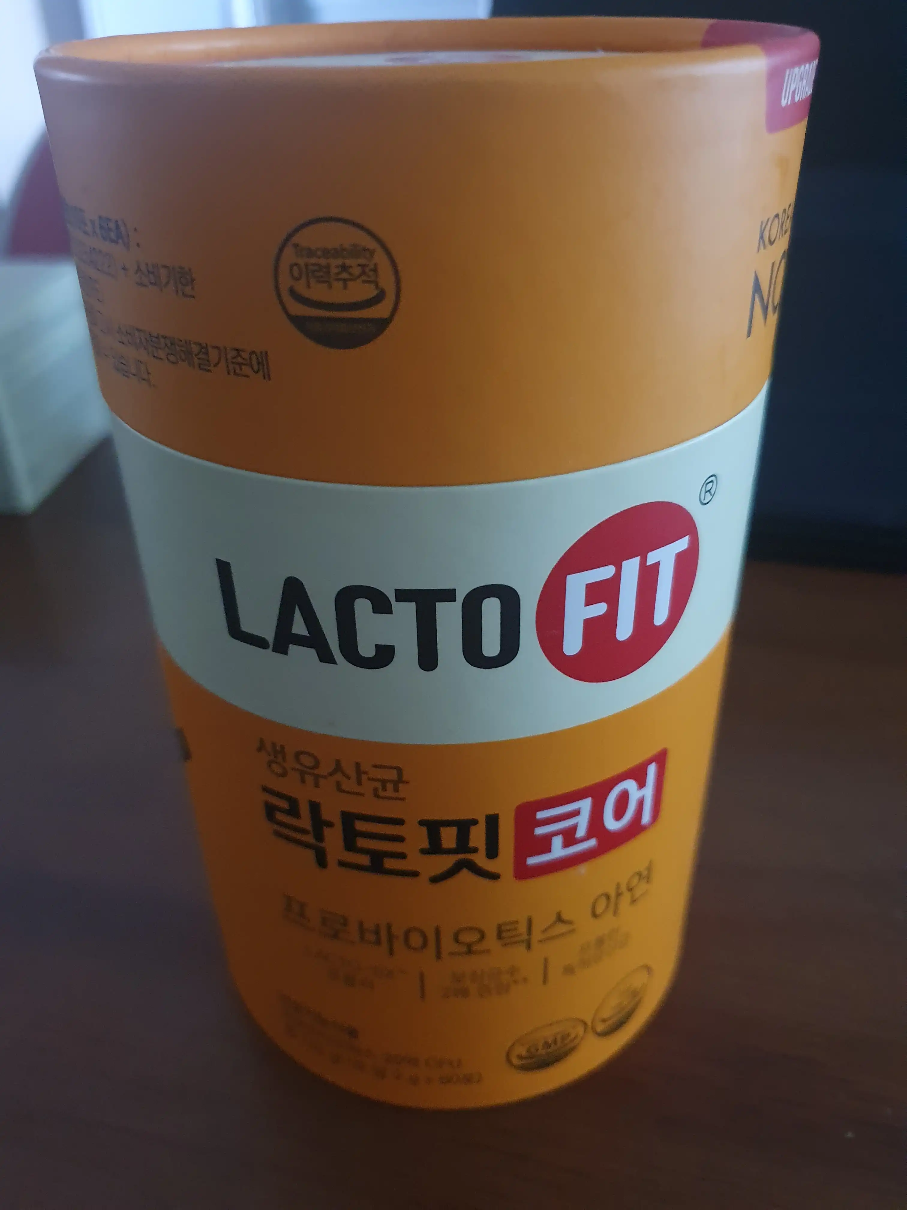 언니의파우치 리뷰 이미지 - [락토핏 코어]