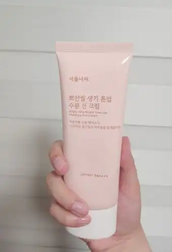 언니의파우치 리뷰 이미지 2 - [뽀얀쌀 생기 톤업 수분 선 크림]