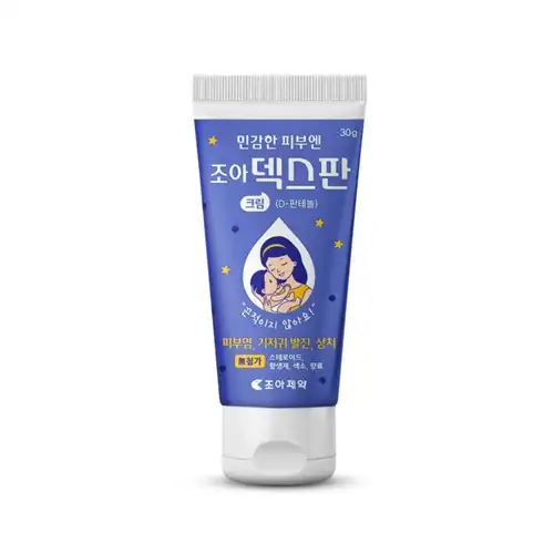조아덱스판크림