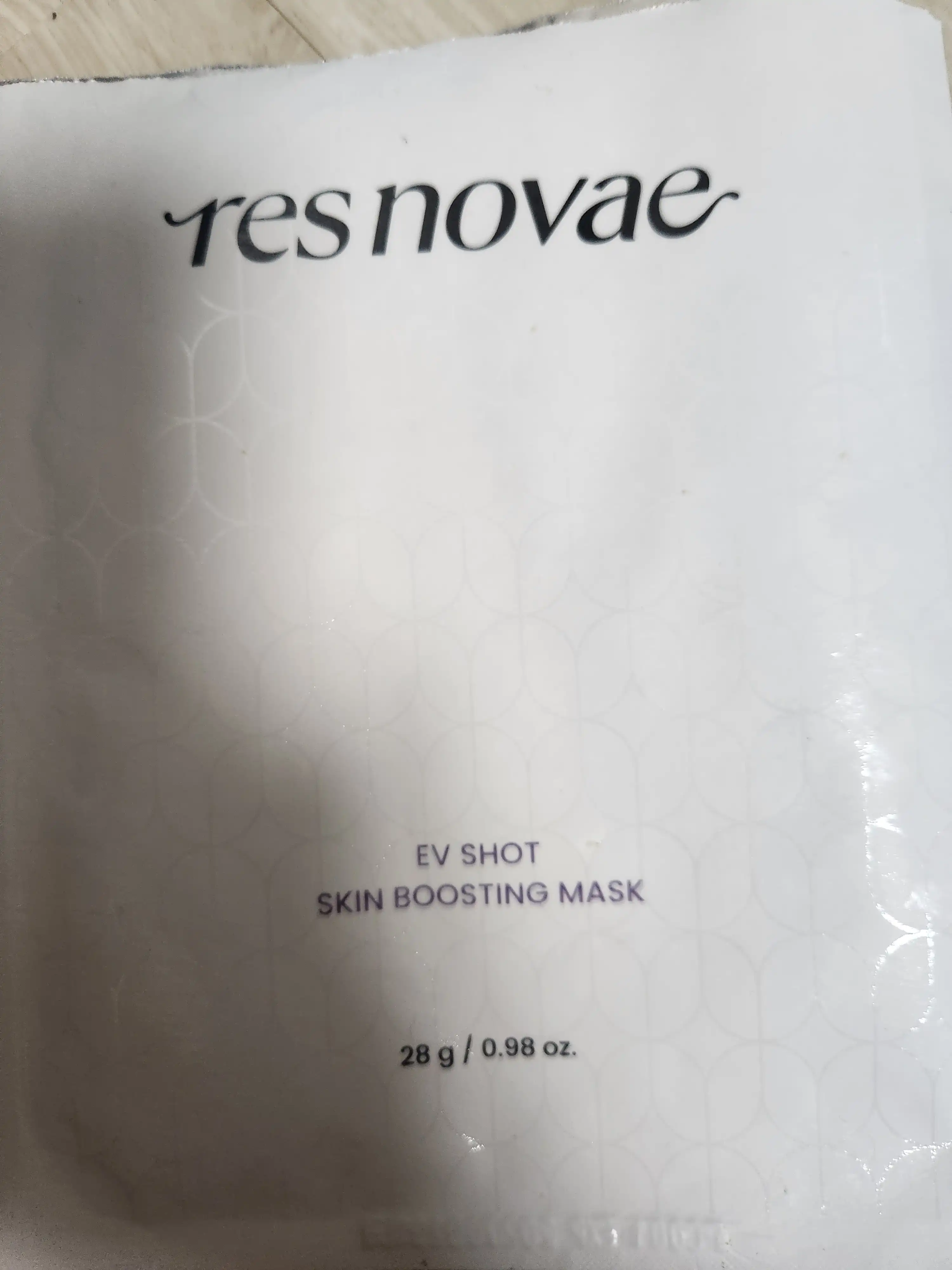 이브이샷 스킨 부스팅마스크