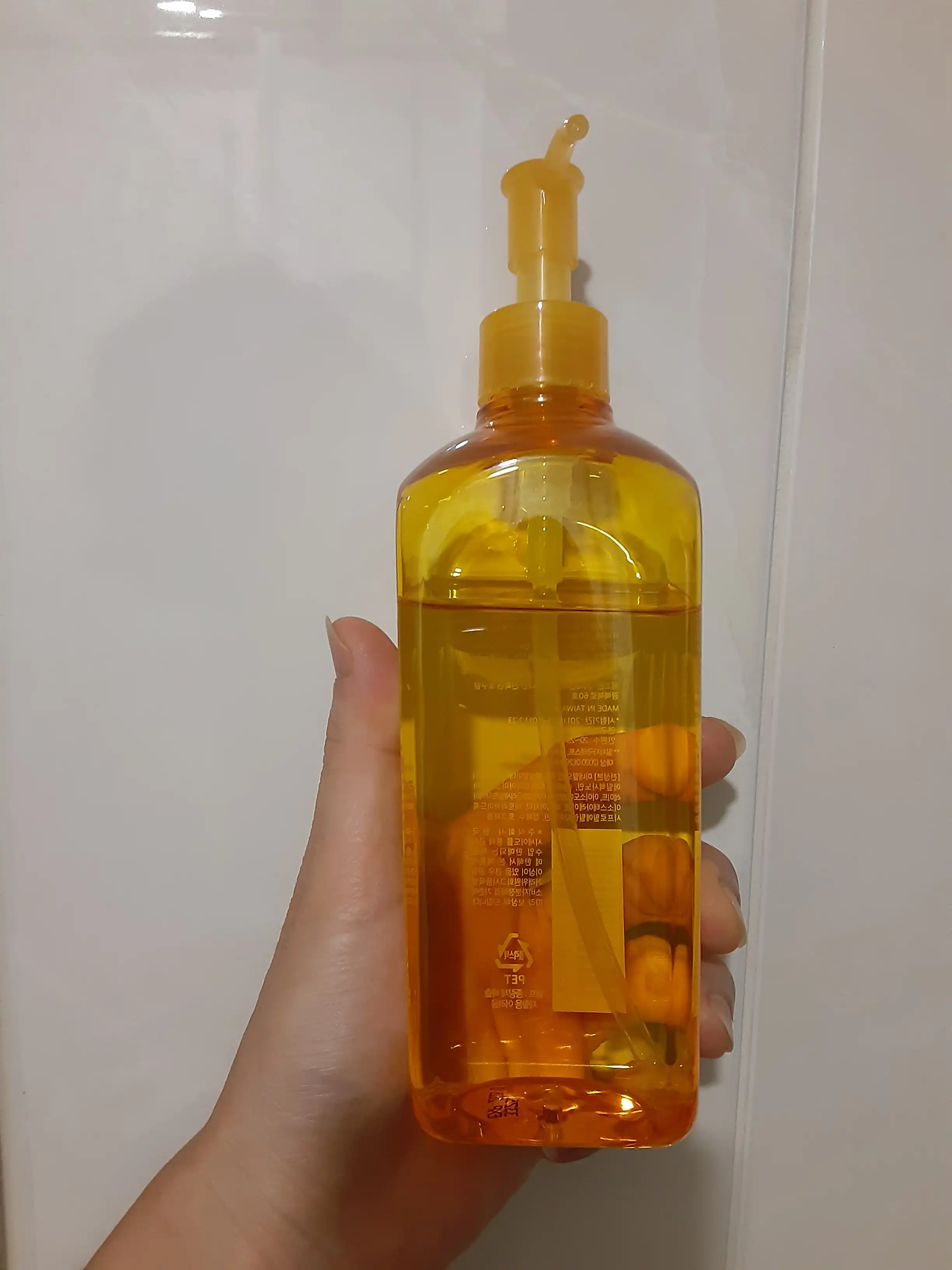 언니의파우치 리뷰 이미지 - [티스 딥 오프 오일]