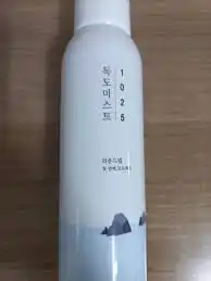언니의파우치 리뷰 이미지 - [1025 독도 미스트]