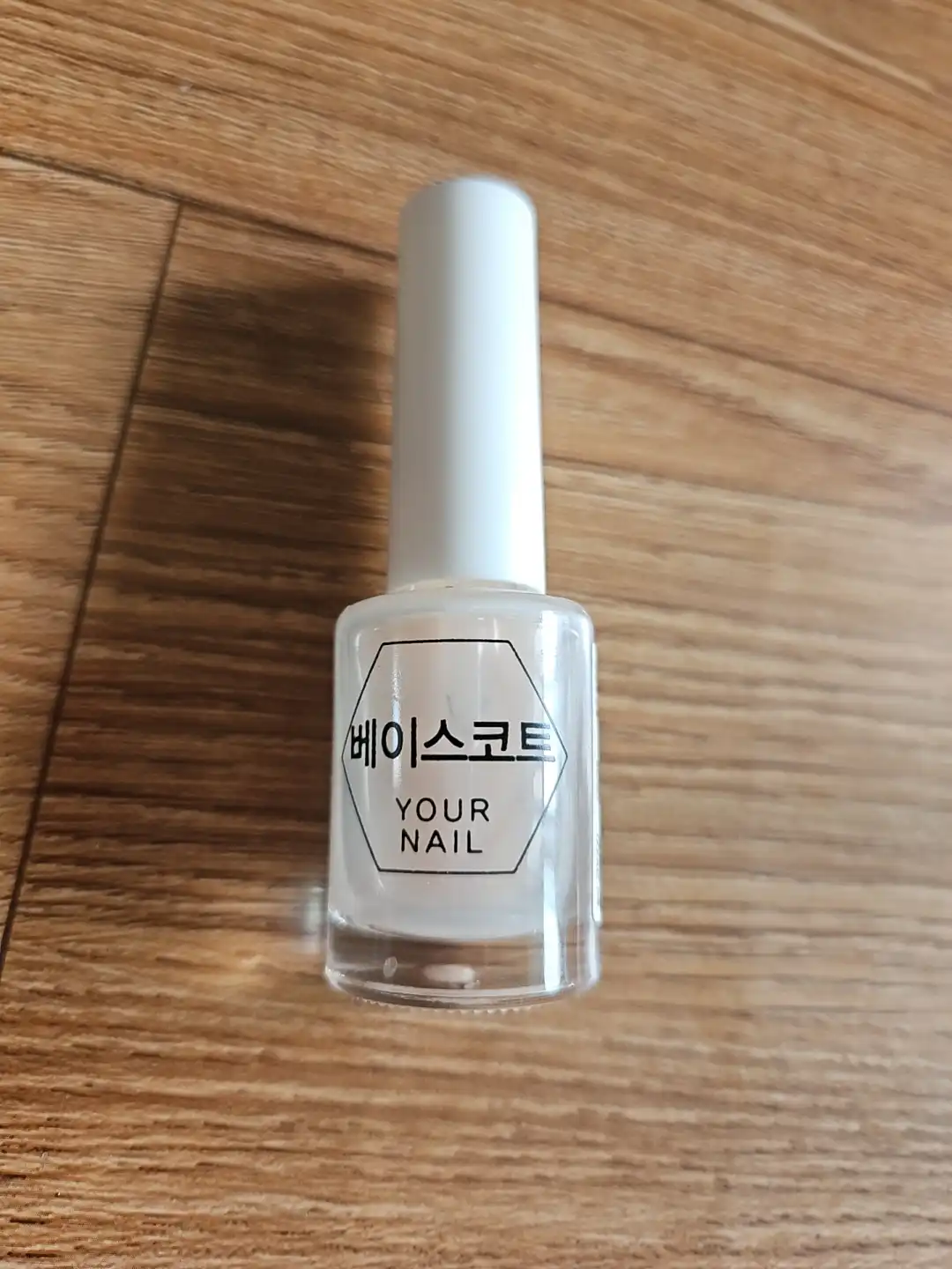 언니의파우치 리뷰 이미지 - [베이스코트]