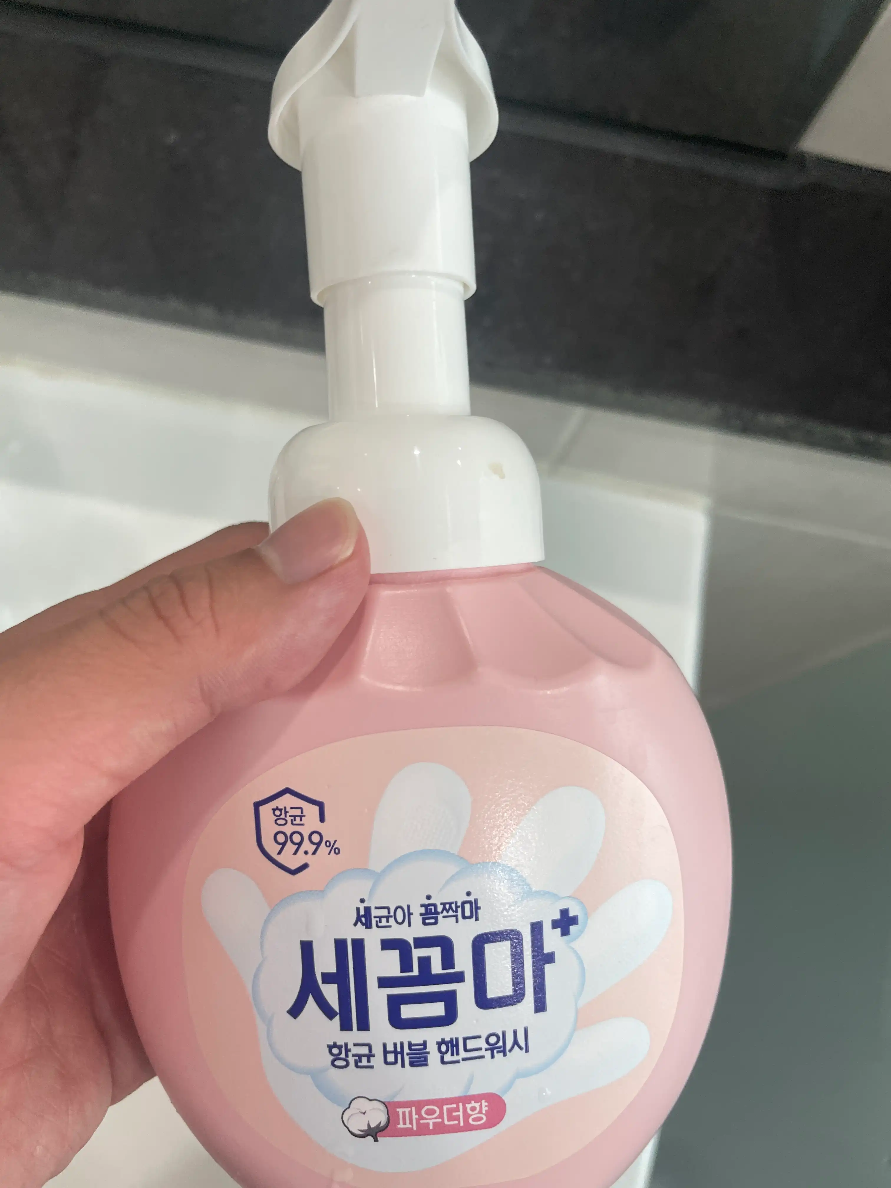 언니의파우치 리뷰 이미지 - [세꼼마 버블 향균 핸드워시]