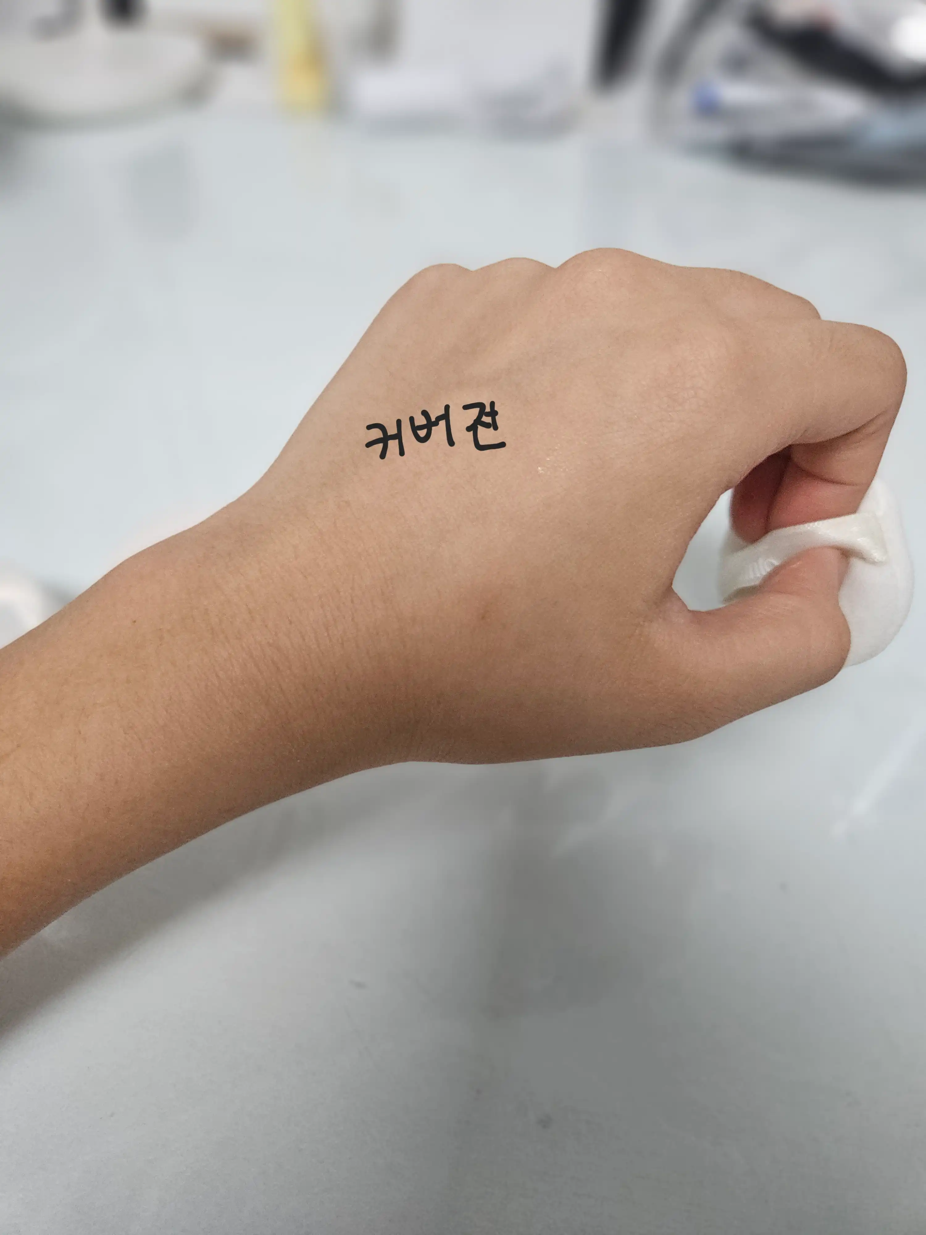 언니의파우치 리뷰 이미지 5 - [페어리 더스트 루스 파우더]