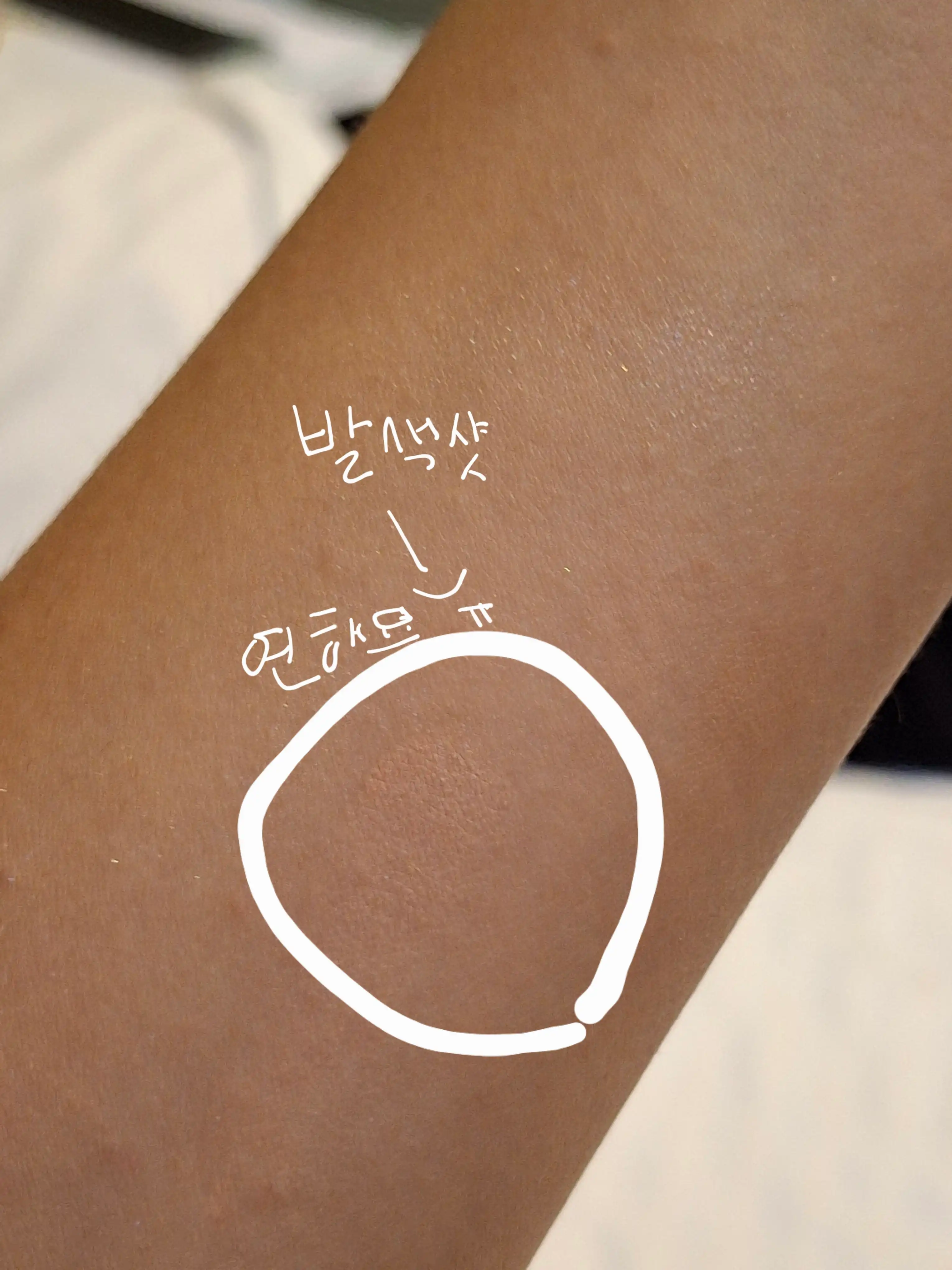 선택된 언니의파우치 리뷰 이미지 - [(나잇 페리 프렌즈 컬렉션) 맑게 물든 커스텀 치크]