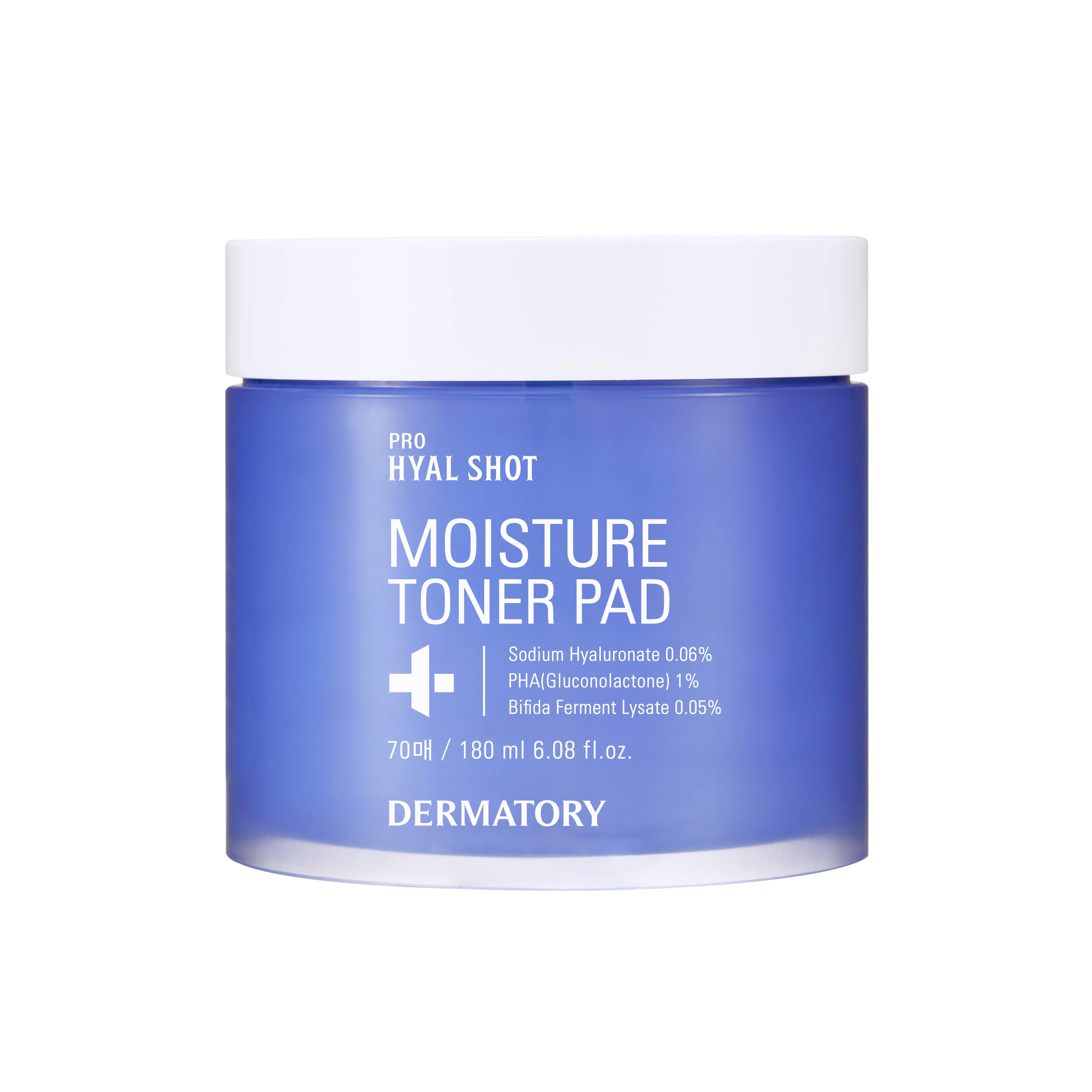 프로 히알샷 물광 토너패드