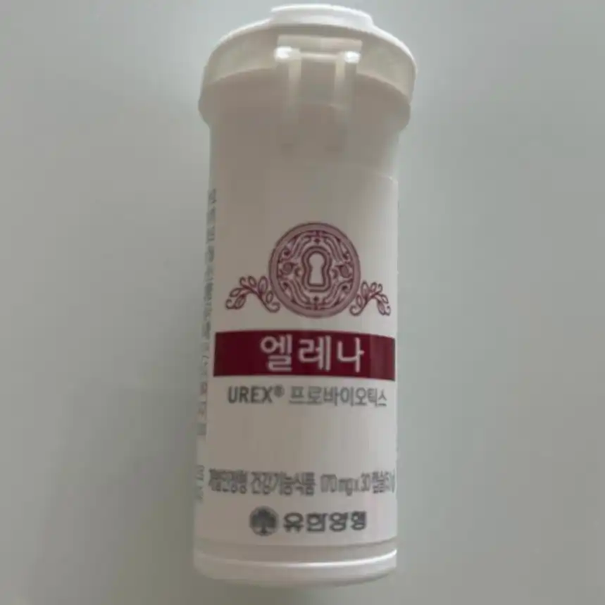 언니의파우치 리뷰 이미지 - [여성 질 건강 유산균 엘레나]