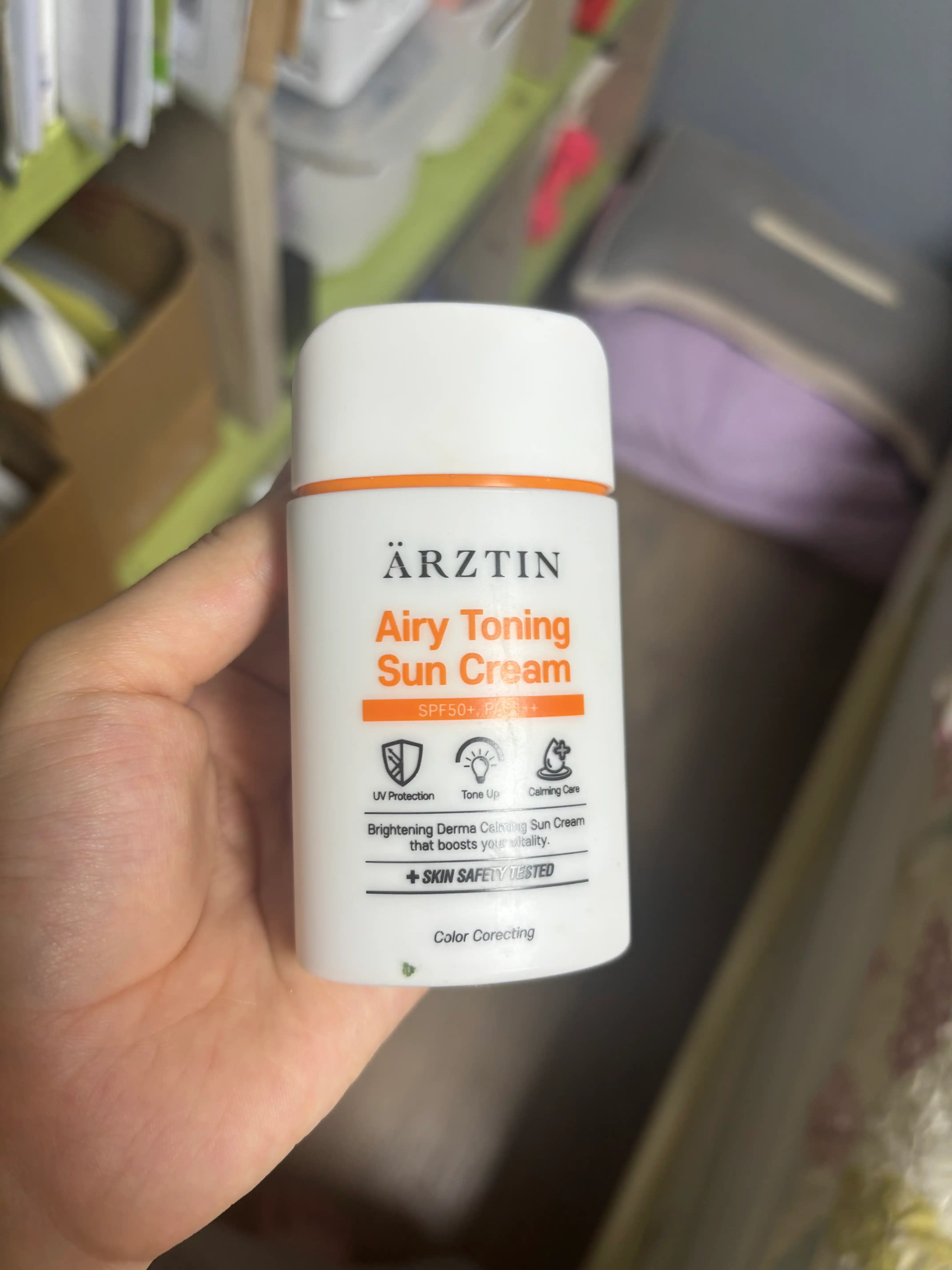 에어리 워터 선크림