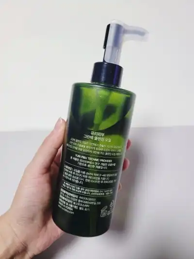 언니의파우치 리뷰 이미지 2 - [그란떼 클렌징 오일]