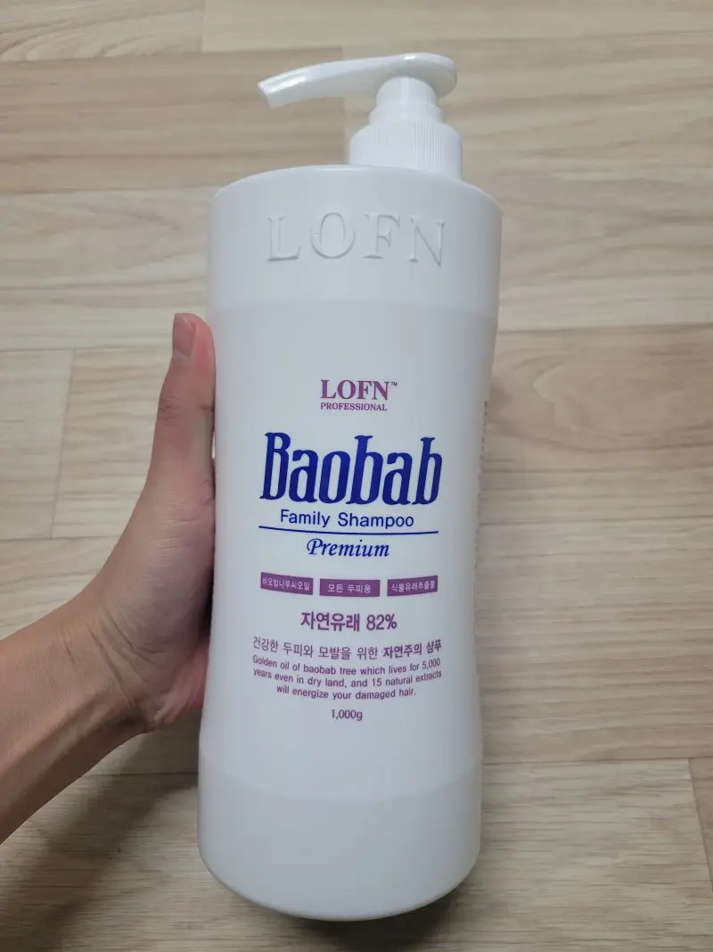 선택된 언니의파우치 리뷰 이미지 - [바오밥 패밀리샴푸]