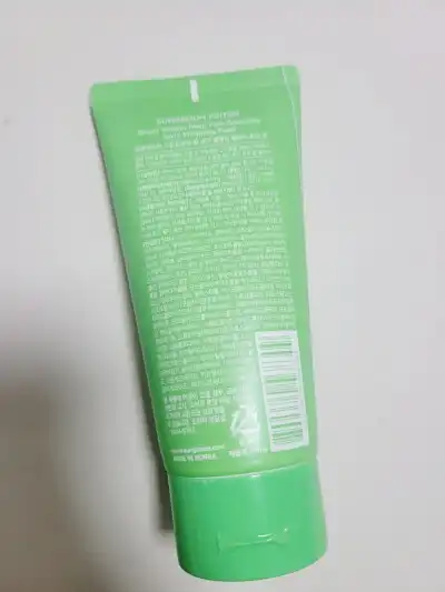 언니의파우치 리뷰 이미지 2 - [그린토마토 모공 휘핑폼]