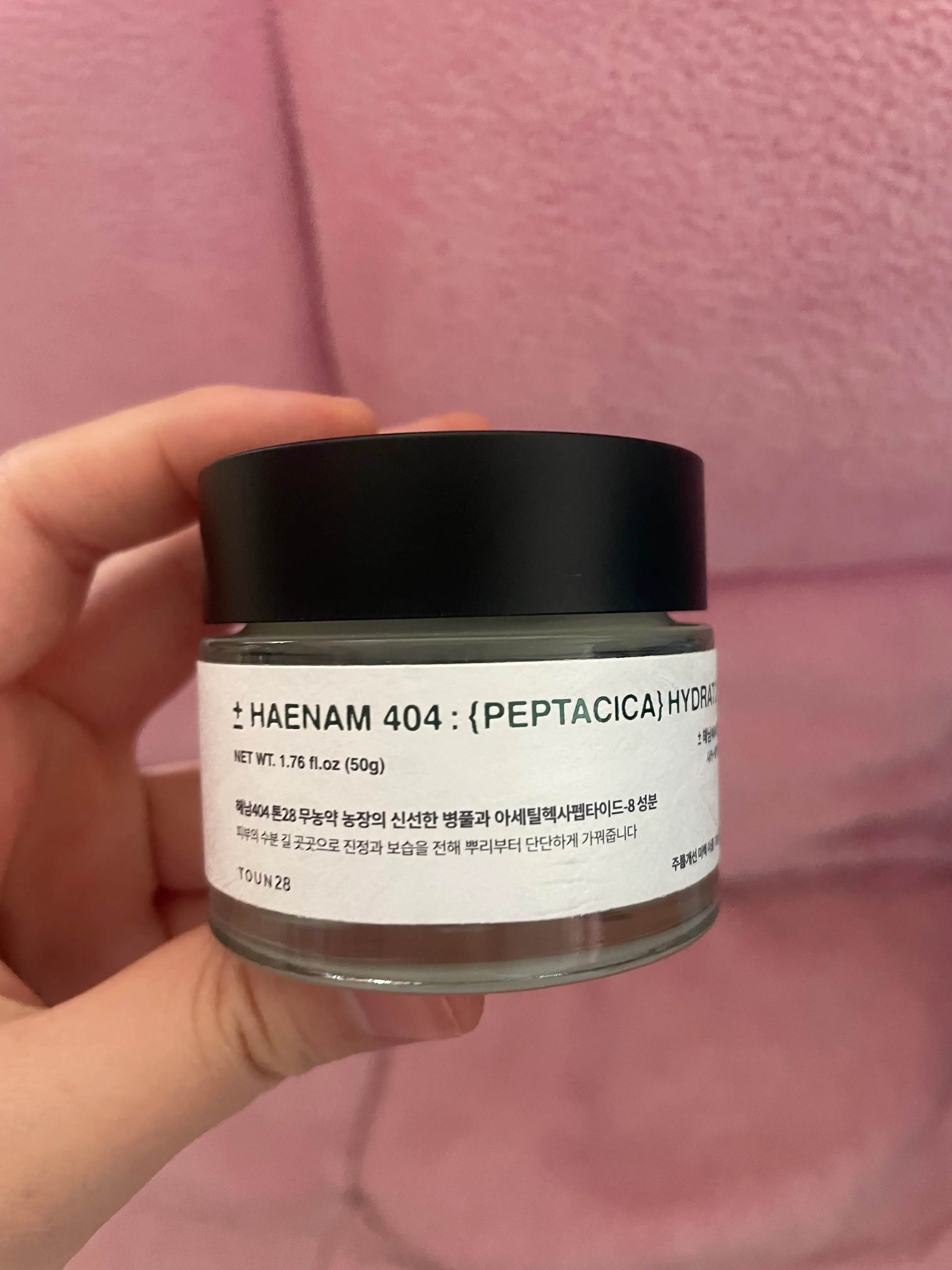 선택된 언니의파우치 리뷰 이미지 - [해남 404 펩타시카 하이드레이터 수분크림]