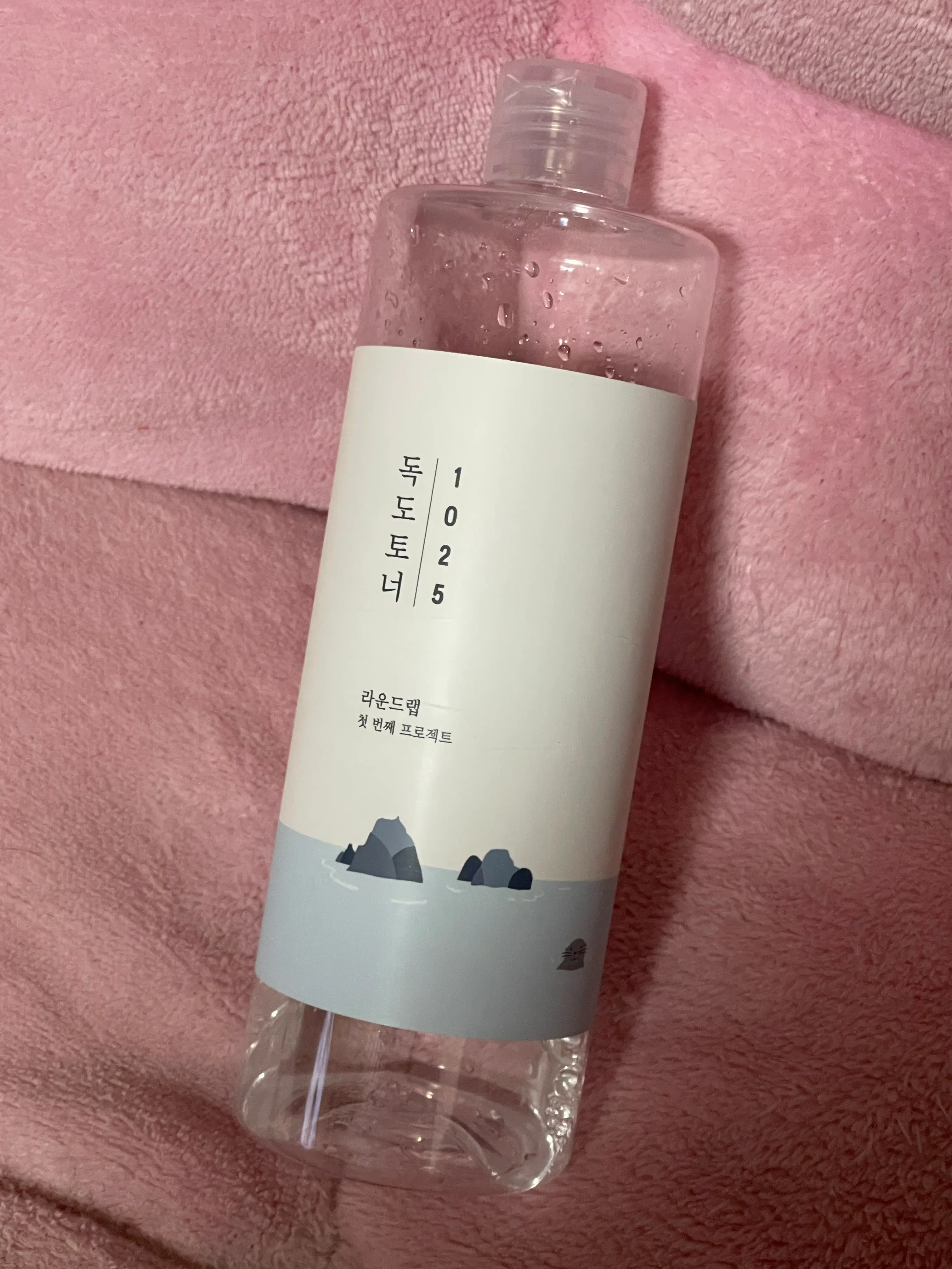 선택된 언니의파우치 리뷰 이미지 - [1025 독도 토너]