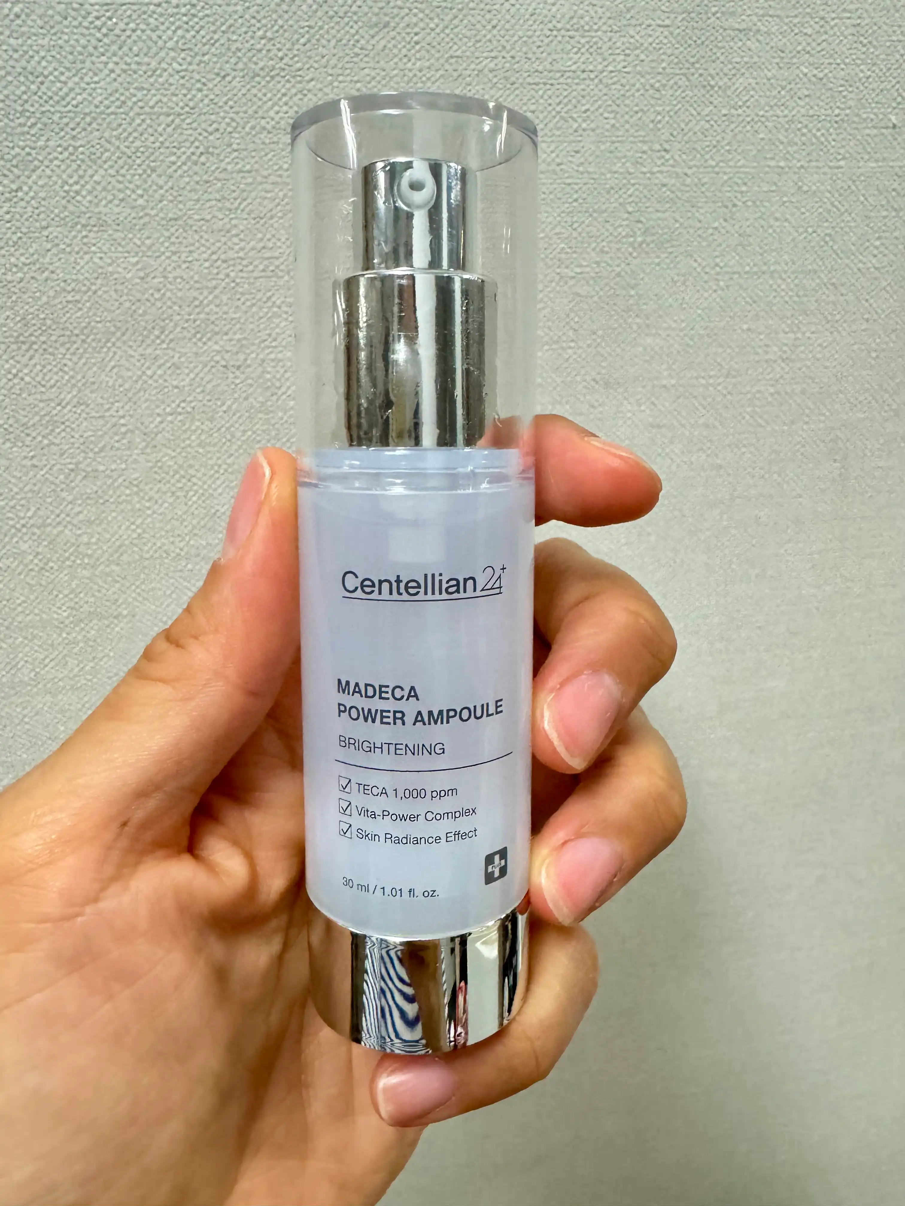 마데카 파워 앰플 브라이트닝