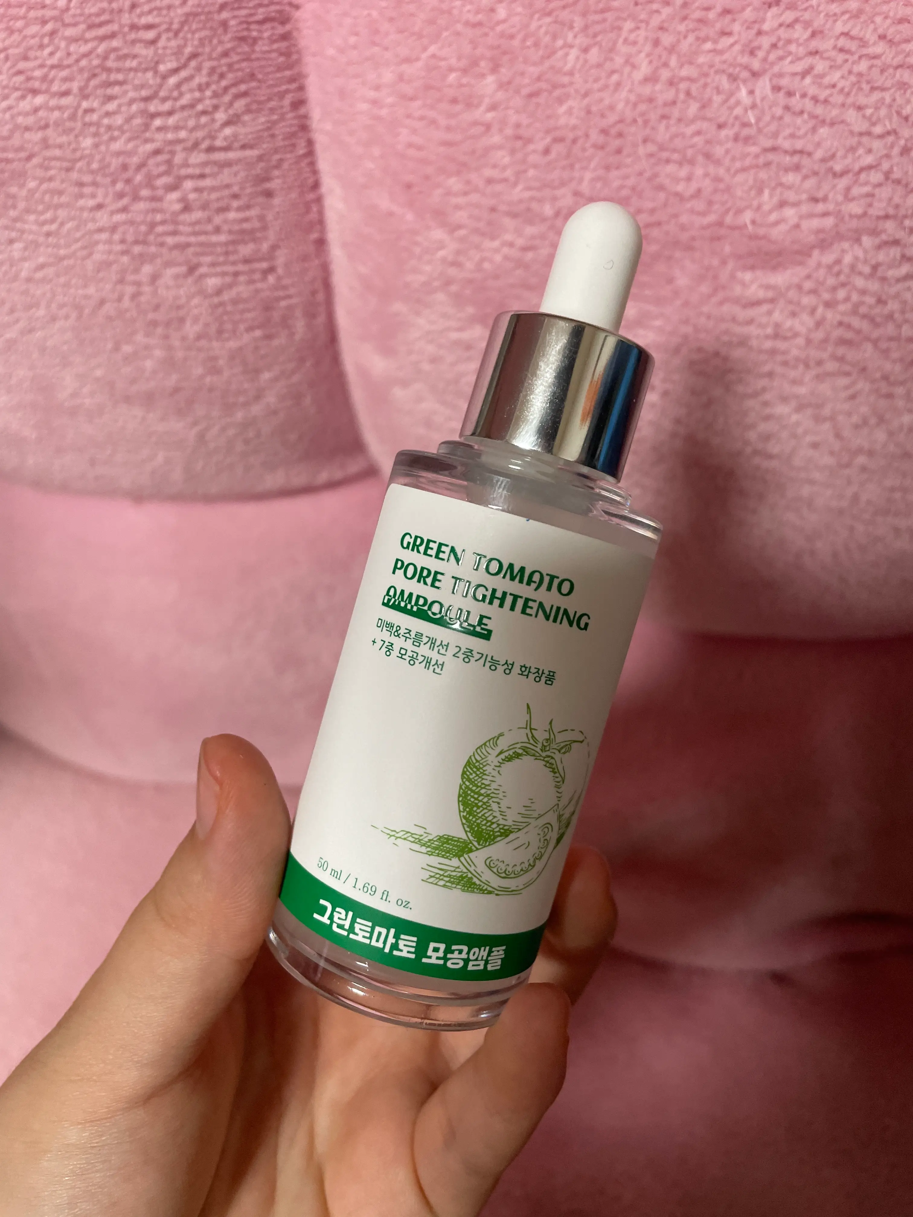 선택된 언니의파우치 리뷰 이미지 - [그린토마토 모공 앰플]