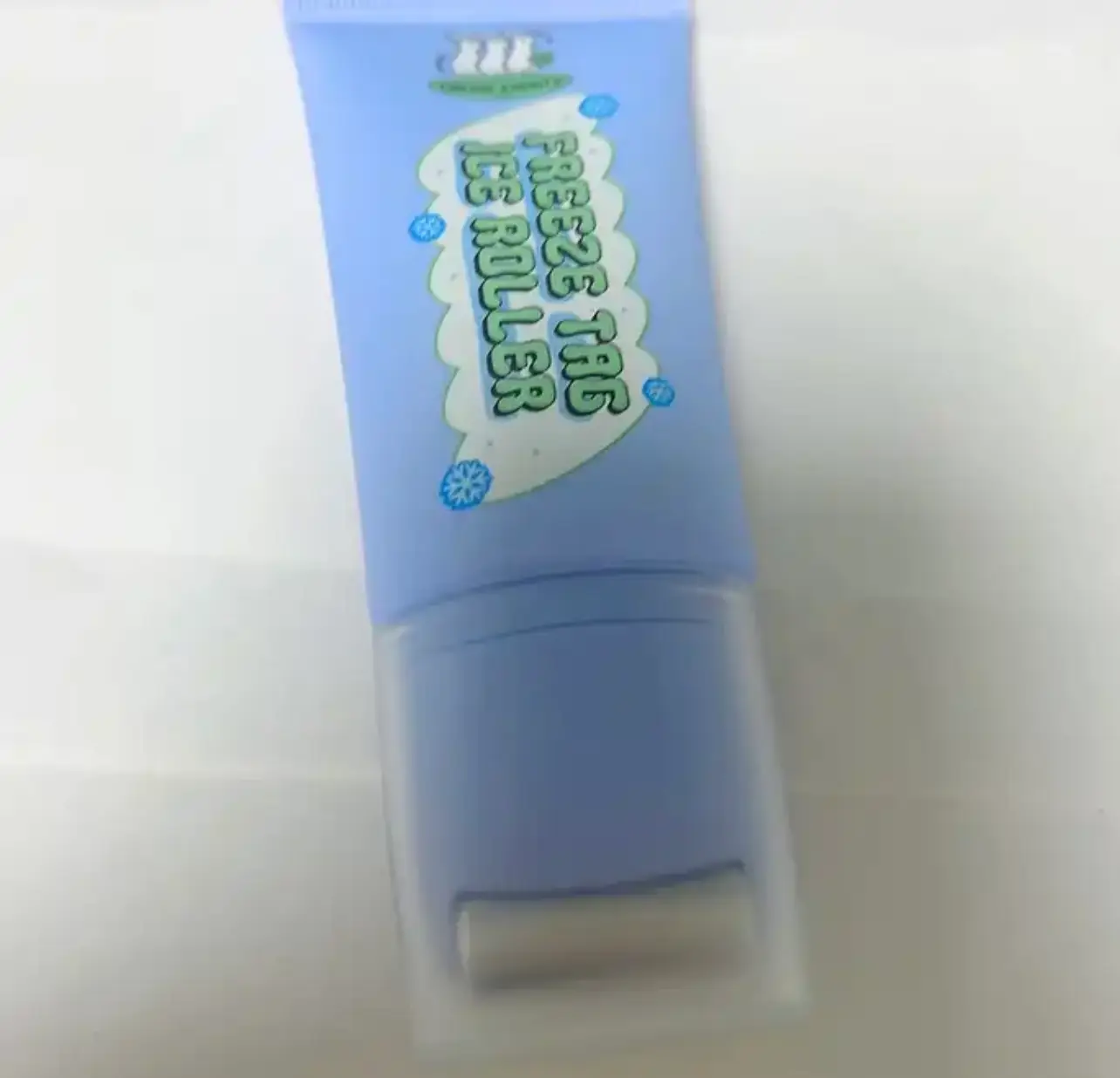 선택된 언니의파우치 리뷰 이미지 - [프리즈 태그 아이스 롤러]