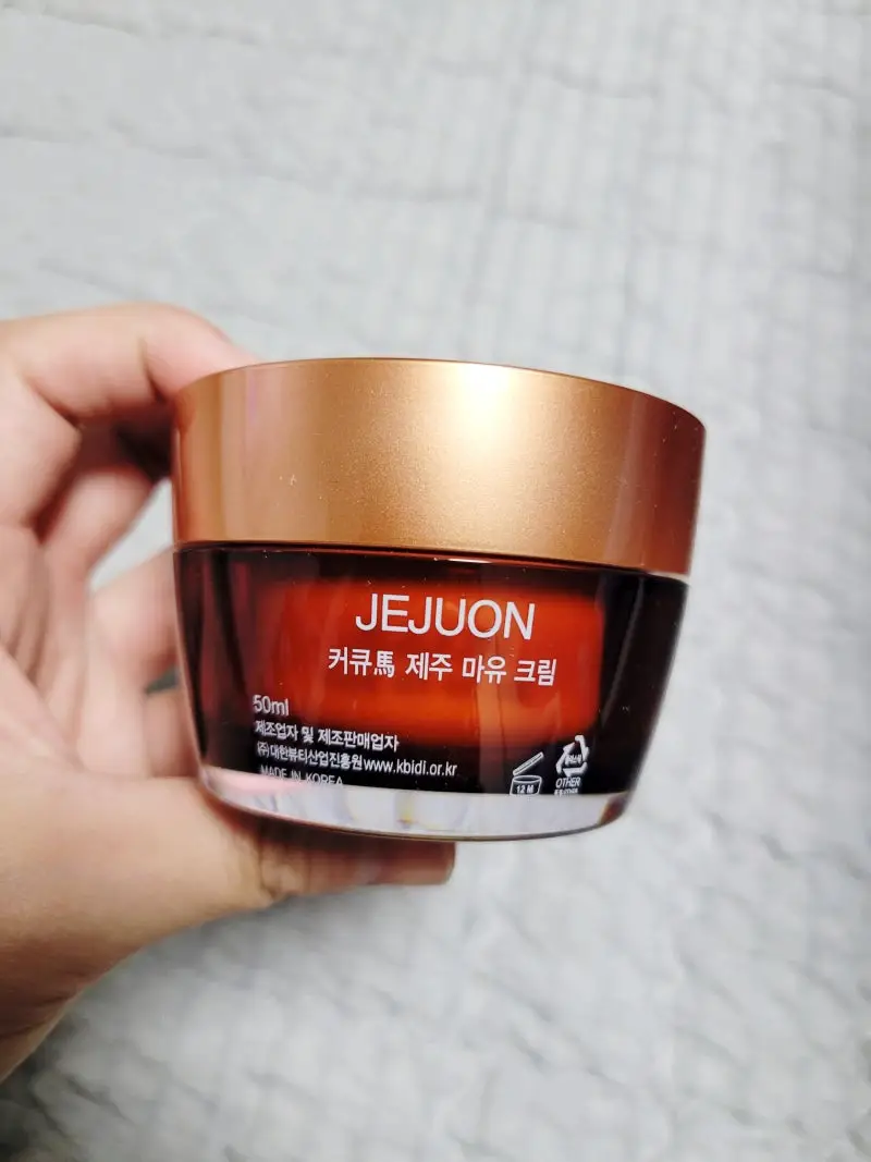 선택된 언니의파우치 리뷰 이미지 - [커큐마 제주 마유 크림]