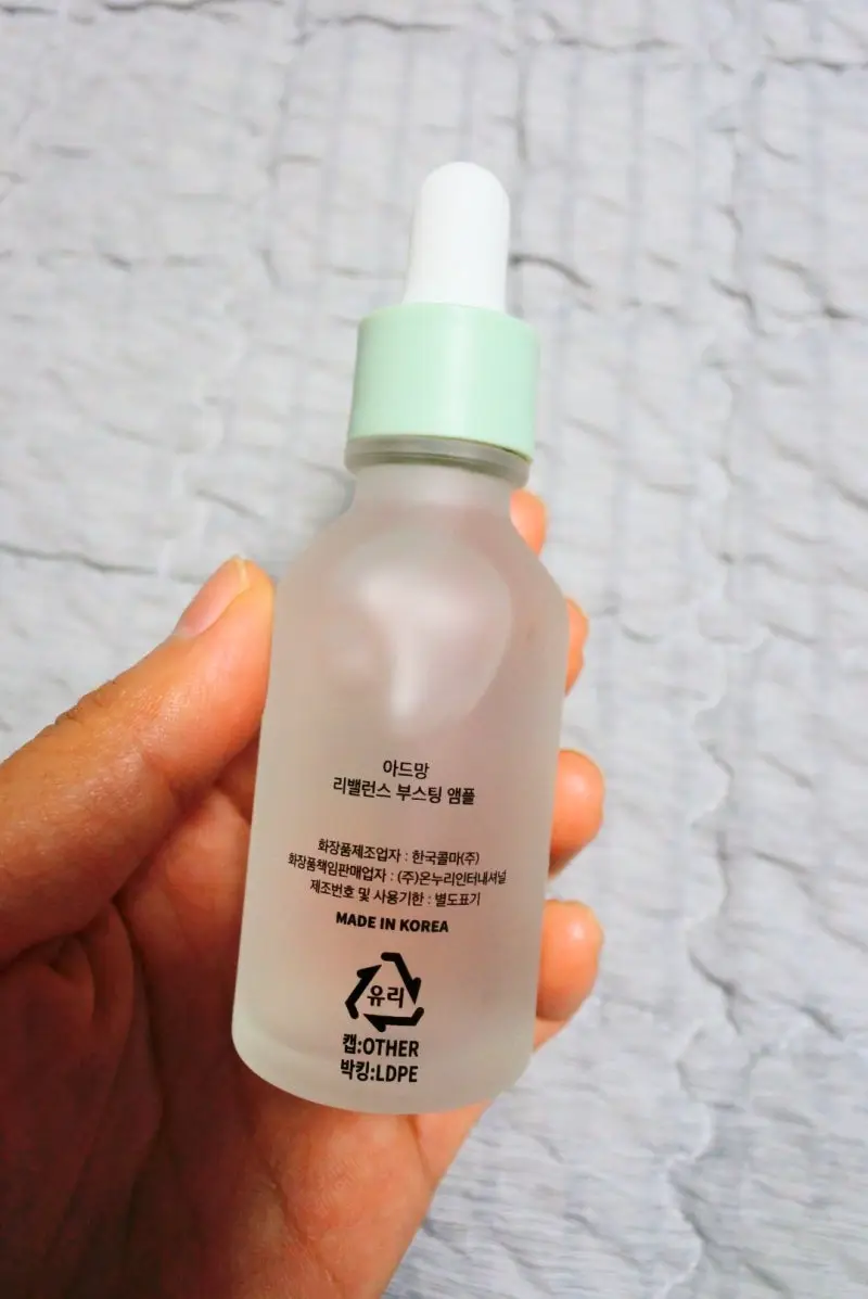 선택된 언니의파우치 리뷰 이미지 - [어성초 리밸런스 부스팅 앰플]