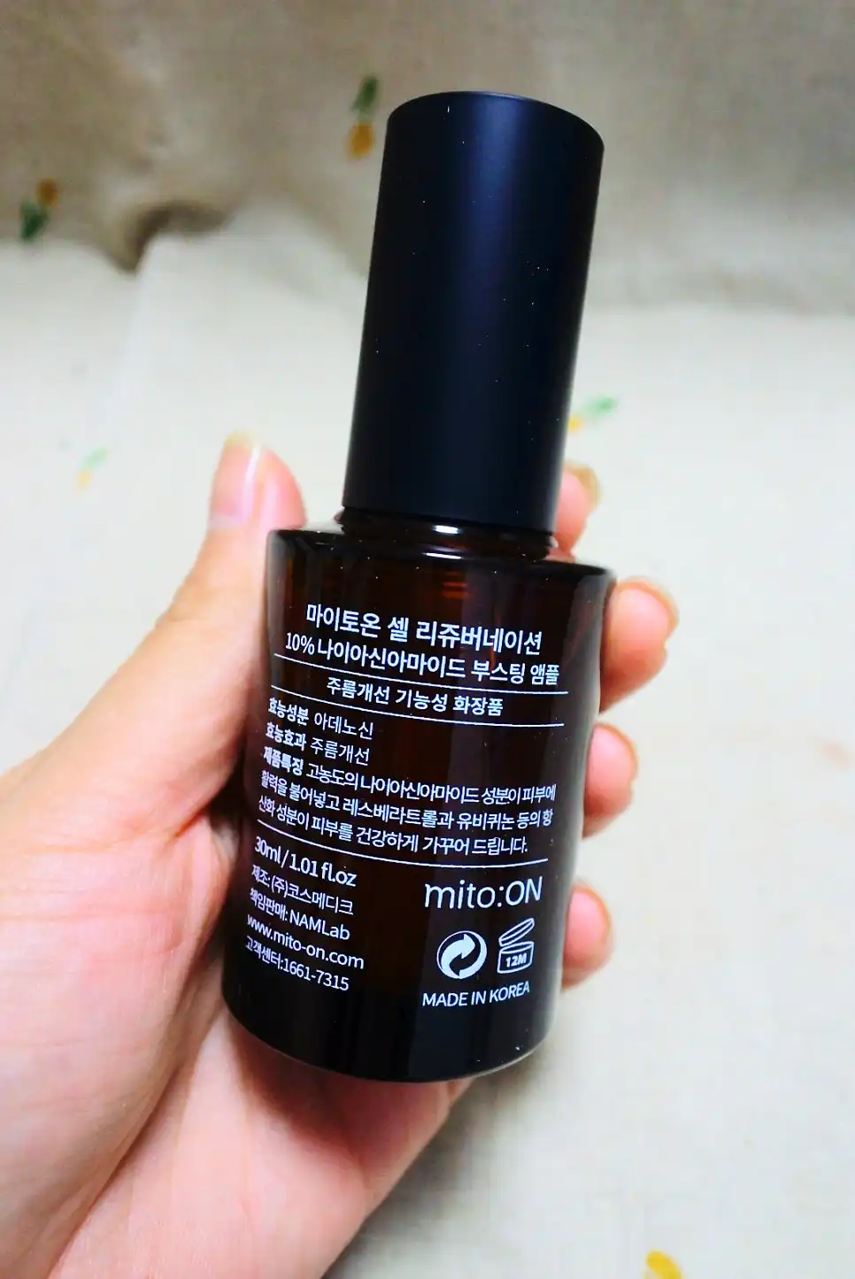 리뷰 이미지