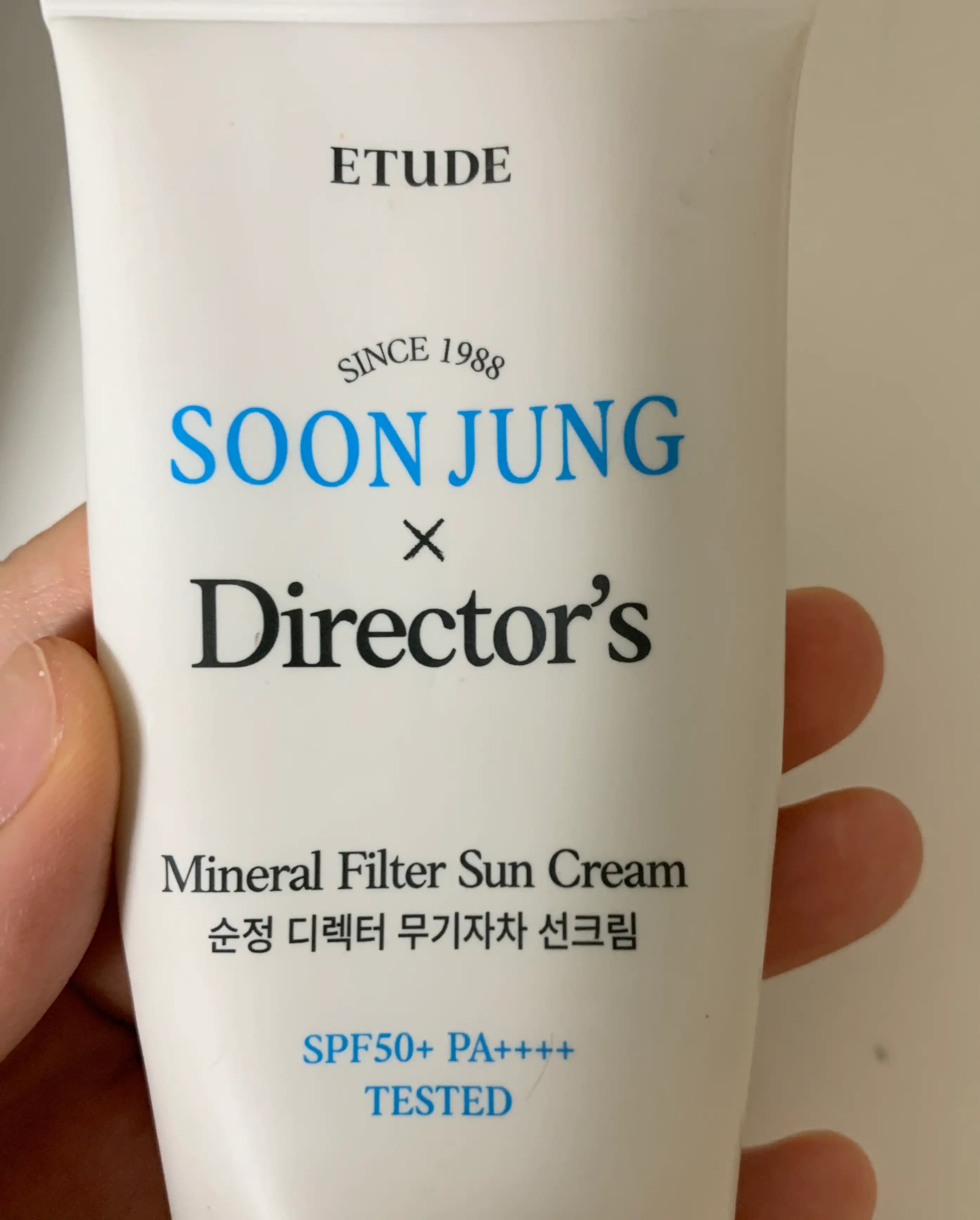 순정 디렉터 무기자차 선크림