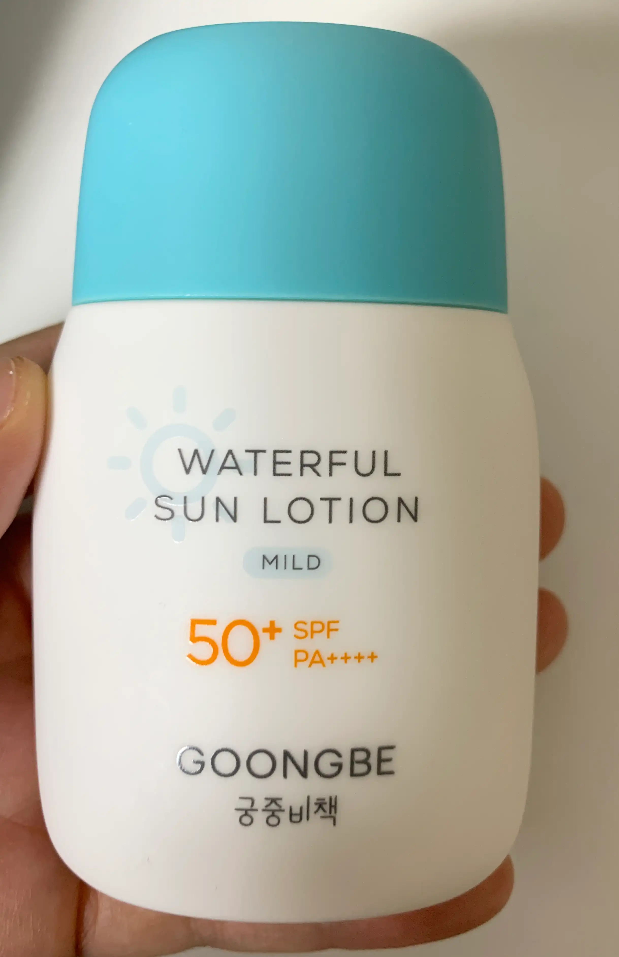 베이비 이지워시 선로션