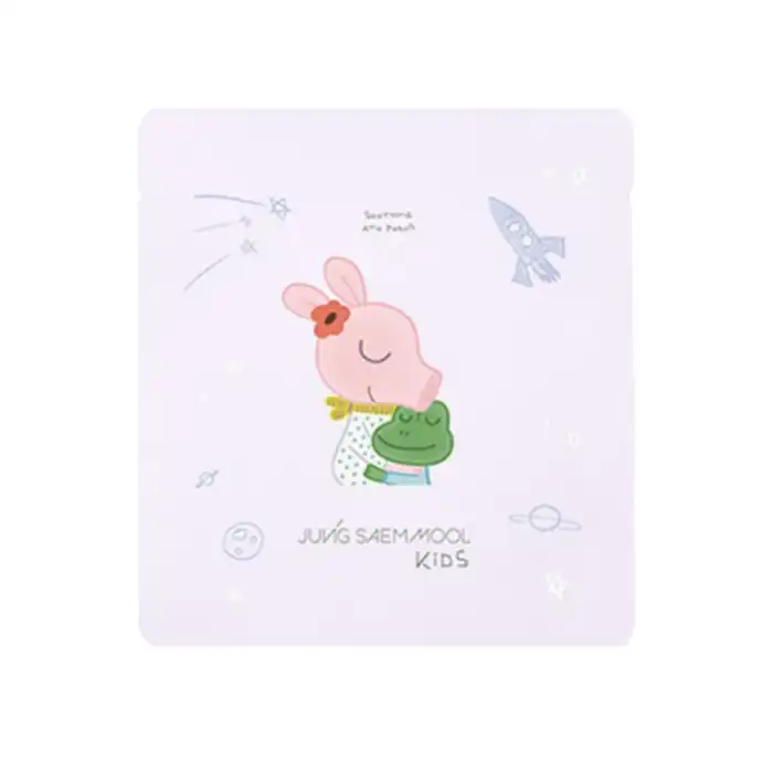키즈 수딩 아토 패치 