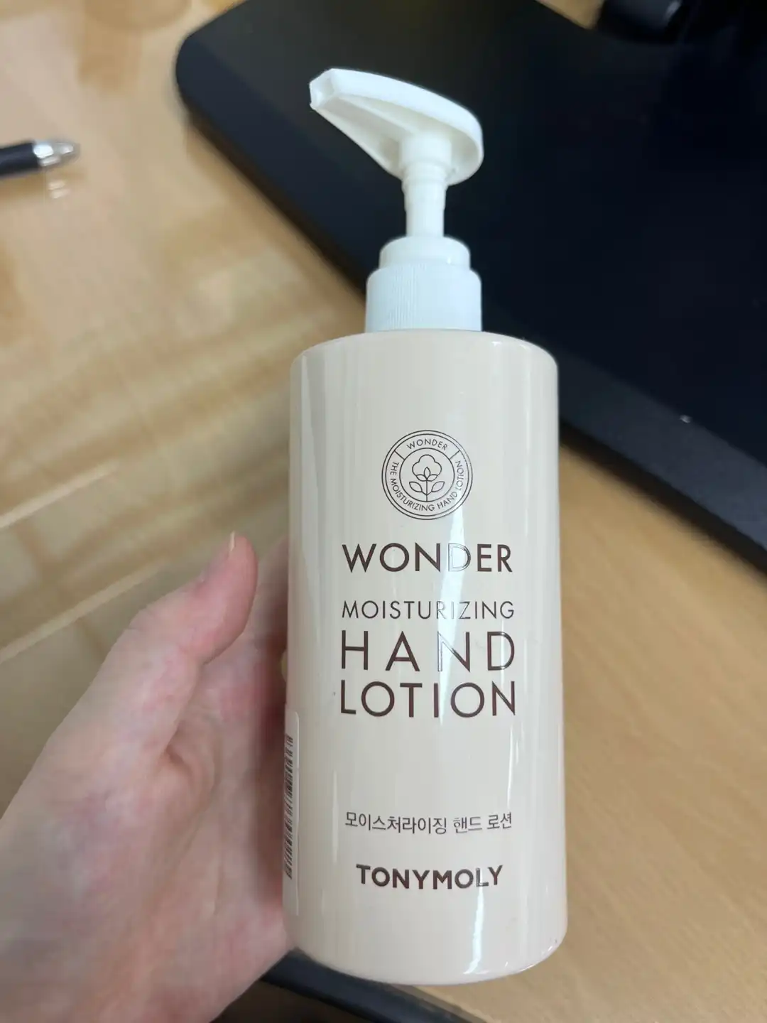 원더 모이스처라이징 핸드 로션