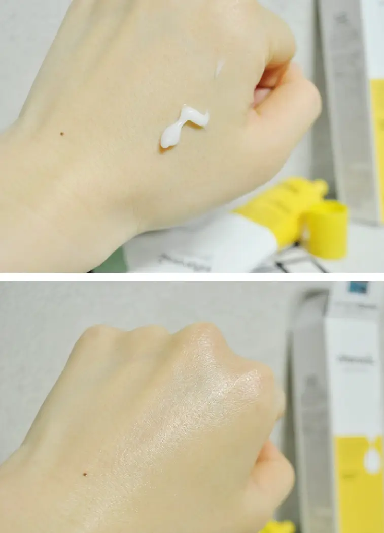 선택된 언니의파우치 리뷰 이미지 - [비타로닉 젤 크림]