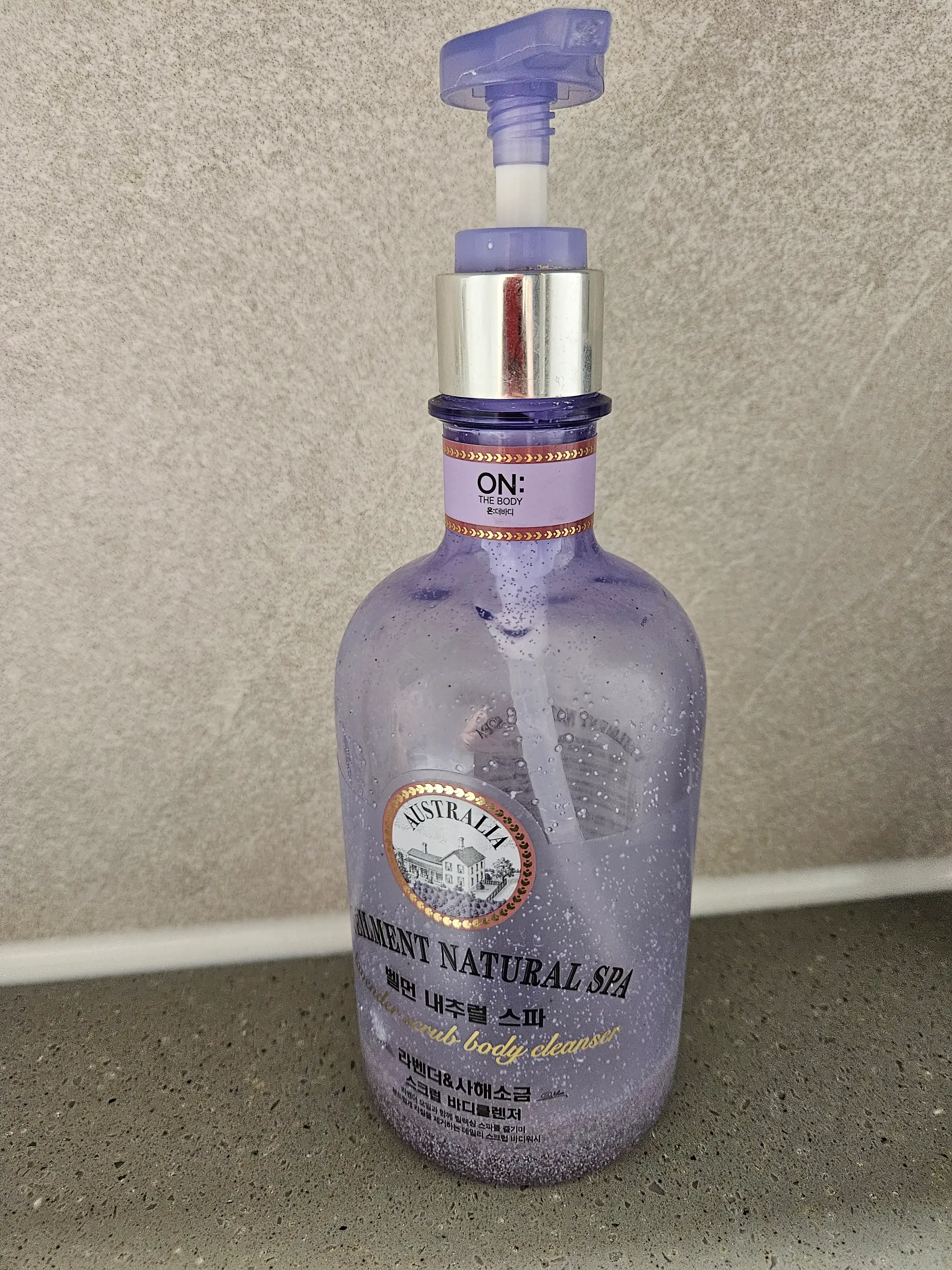 라벤더&사해소금 스크럽 바디클렌저