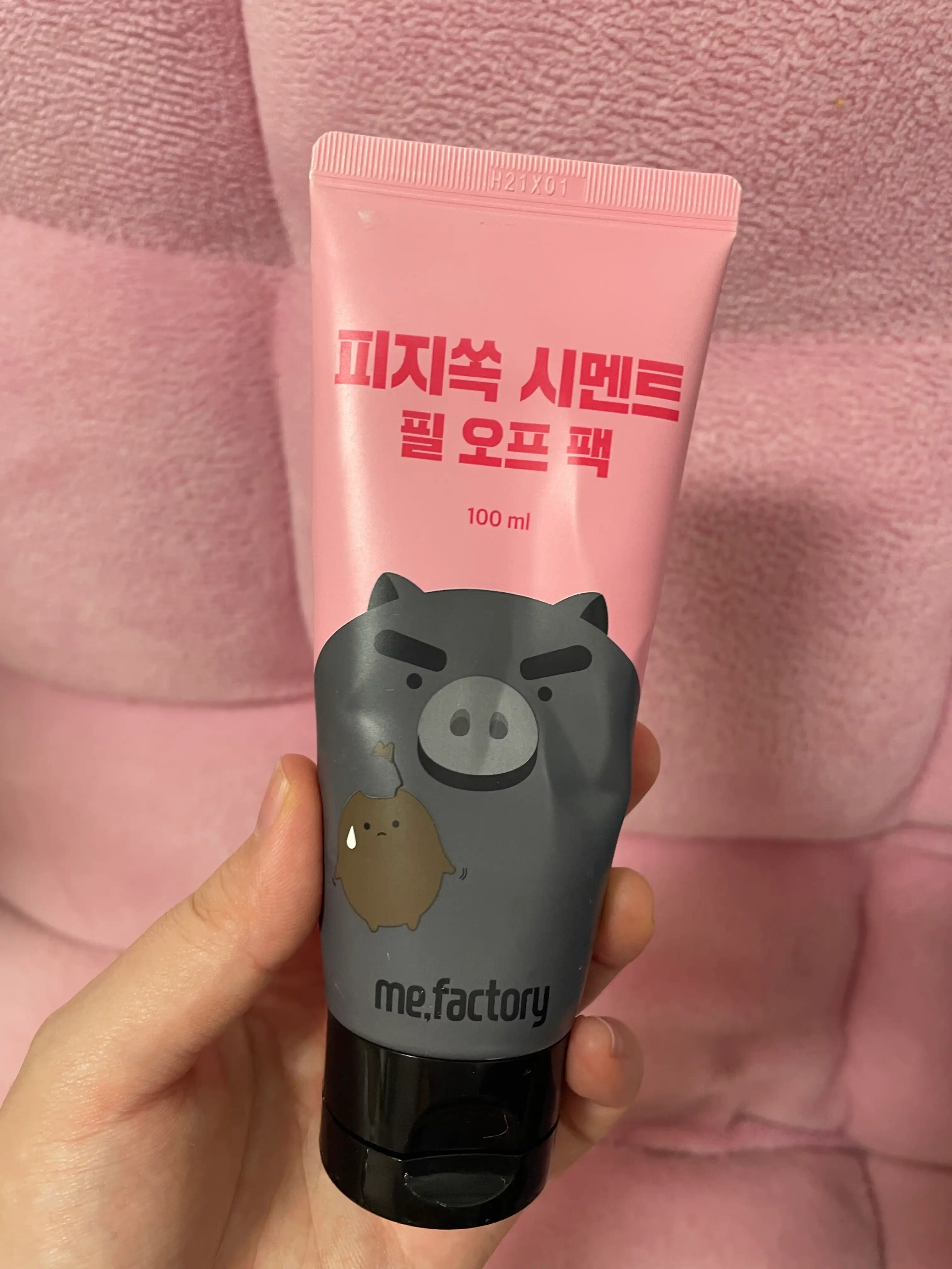선택된 언니의파우치 리뷰 이미지 - [피지쏙 시멘트 필 오프 팩]