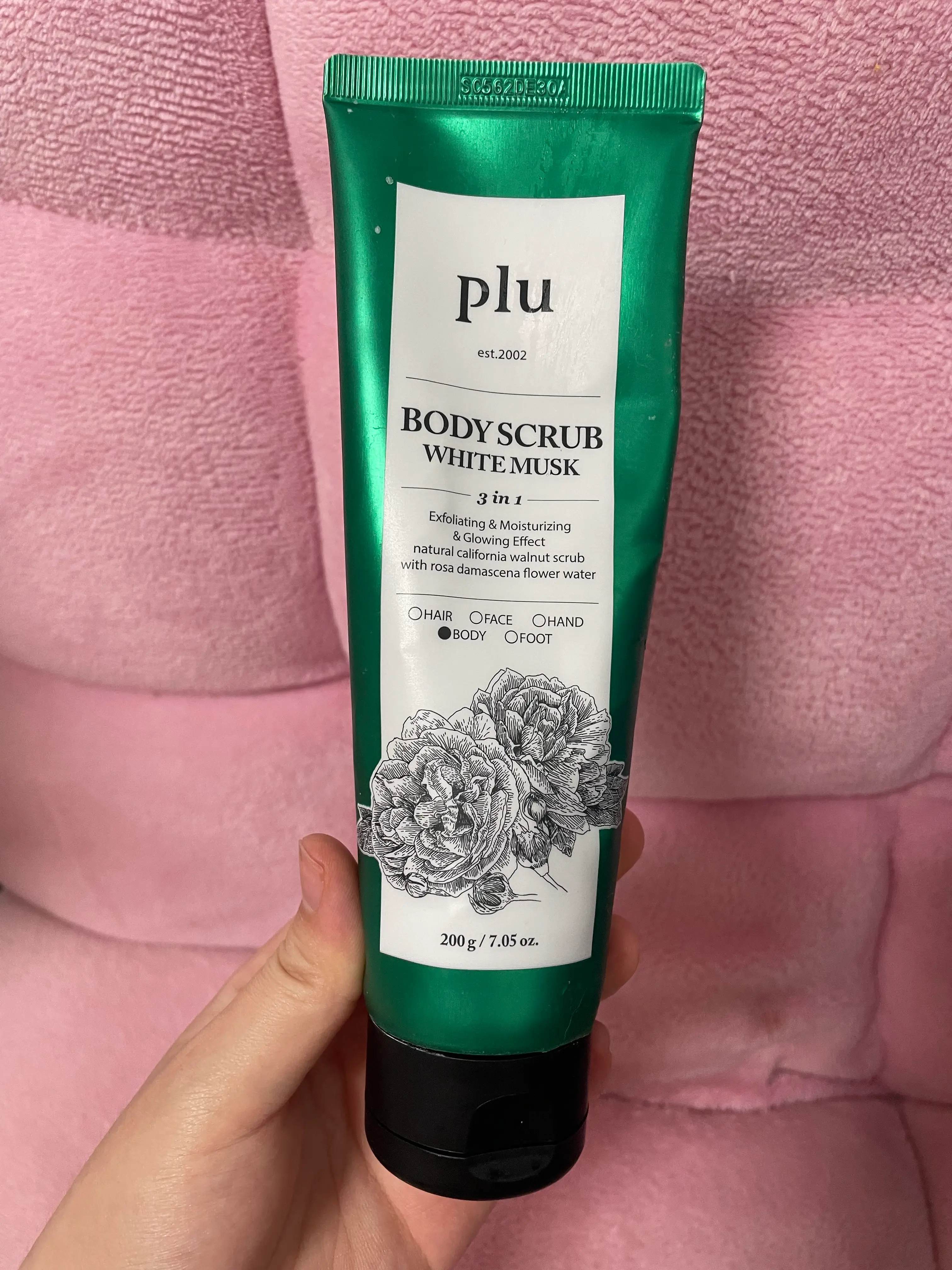 선택된 언니의파우치 리뷰 이미지 - [바디 스크럽 화이트 머스크]