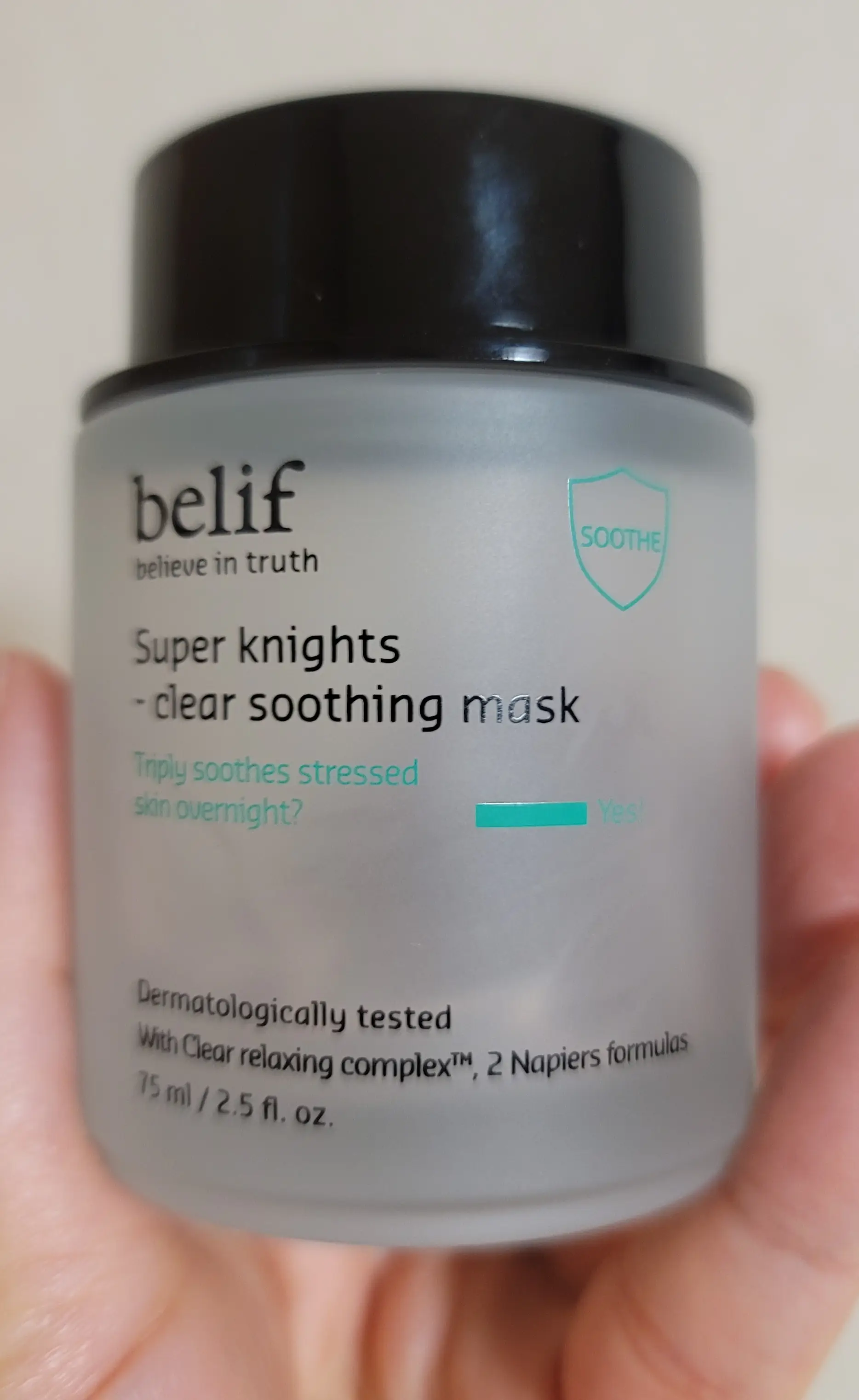 선택된 언니의파우치 리뷰 이미지 - [슈퍼 나이츠 마스크 [클리어 수딩]]