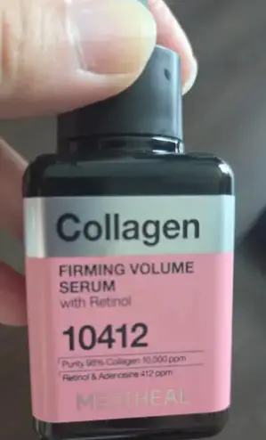 선택된 언니의파우치 리뷰 이미지 - [콜라겐 탄력 볼륨 세럼]