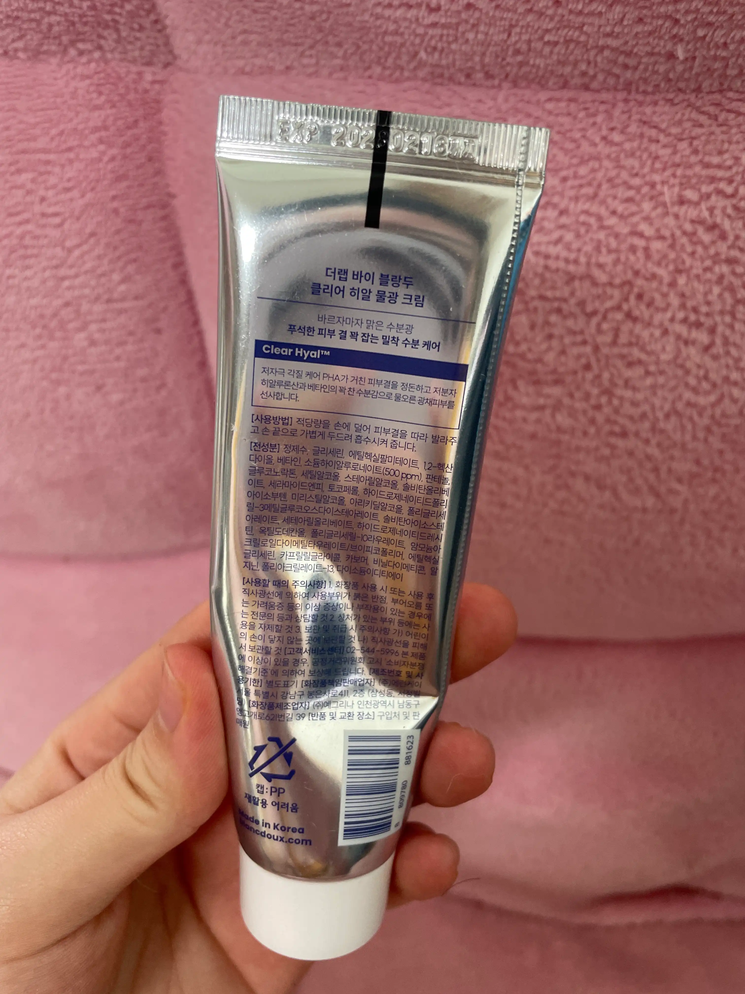 리뷰 이미지