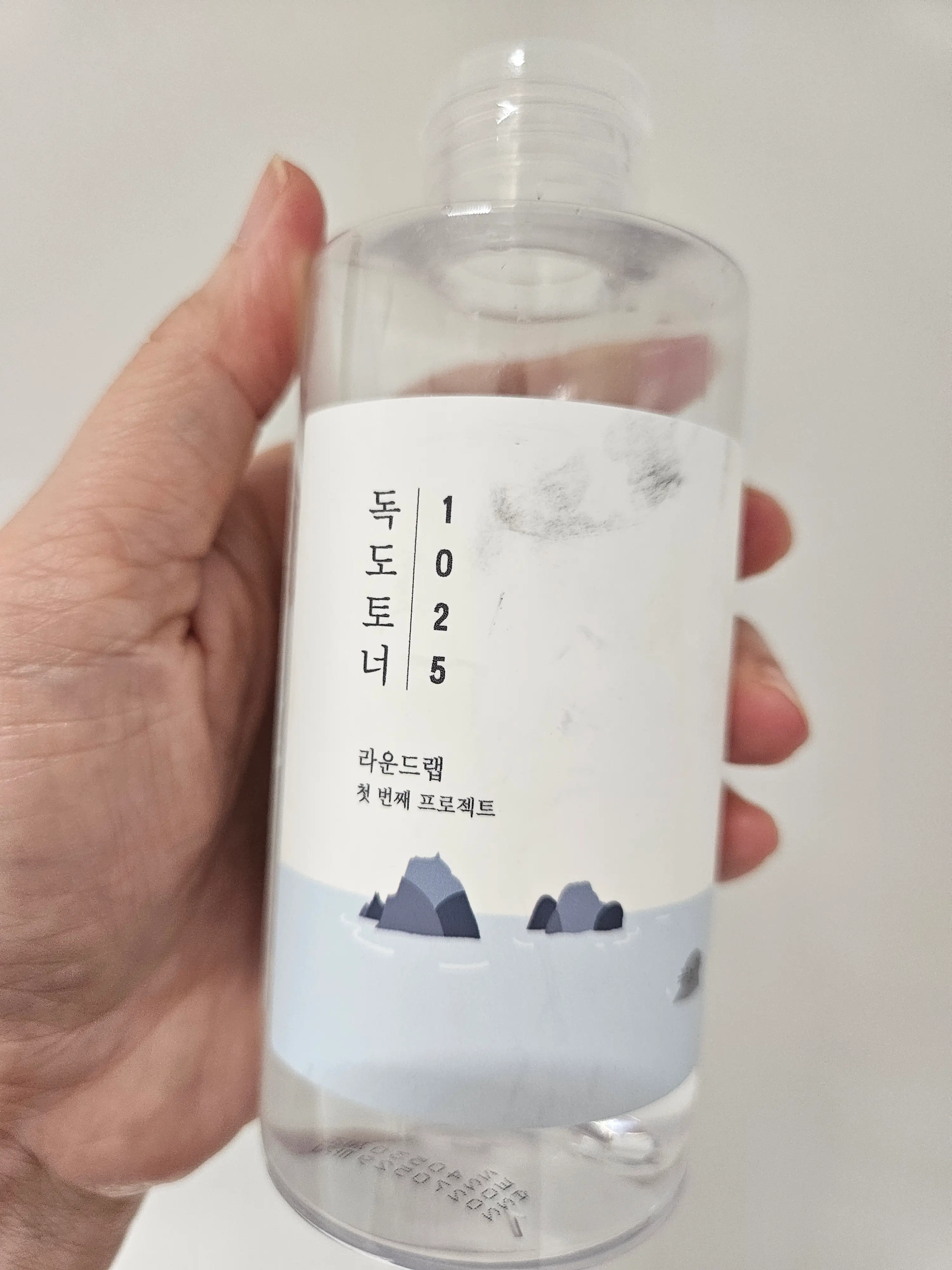 선택된 언니의파우치 리뷰 이미지 - [1025 독도 토너]
