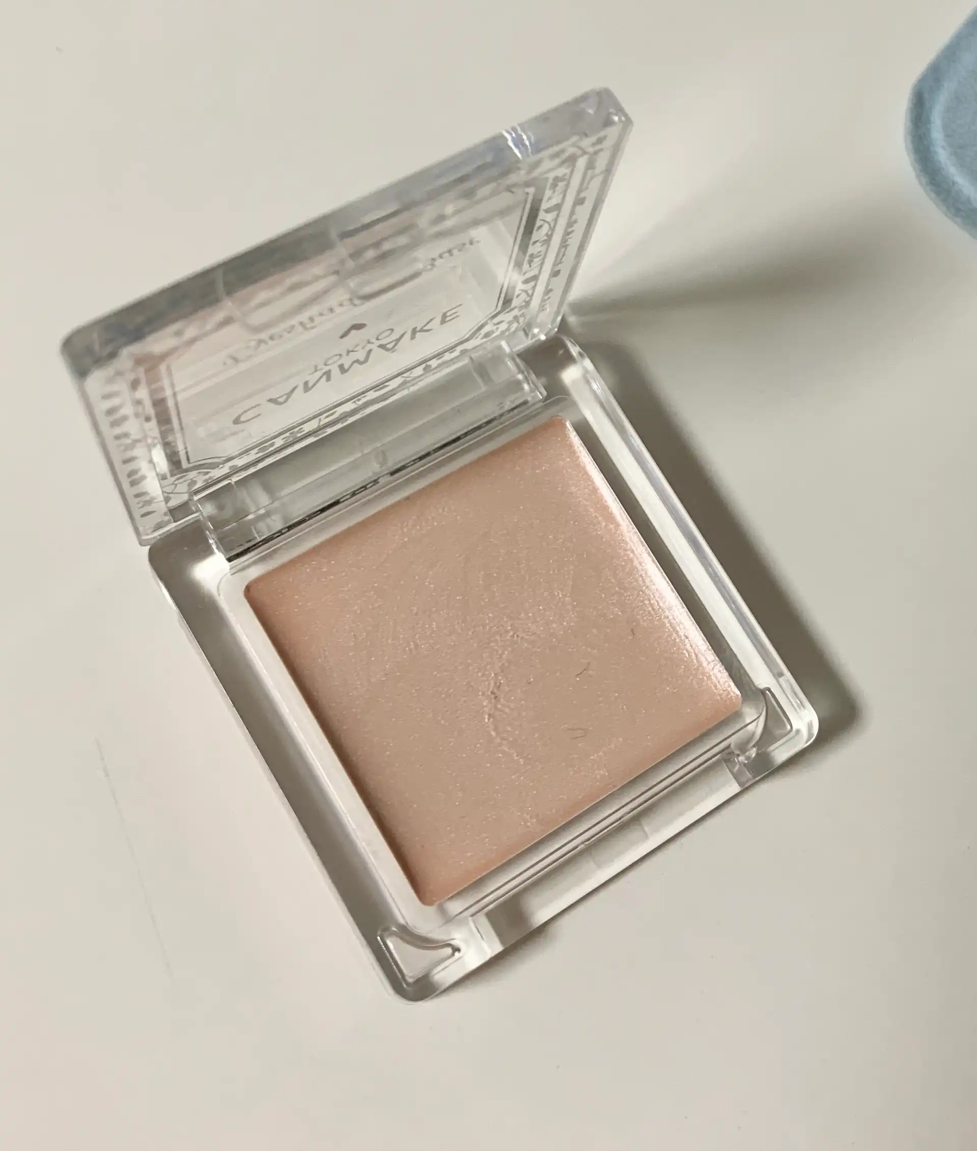 아이 섀도우베이스