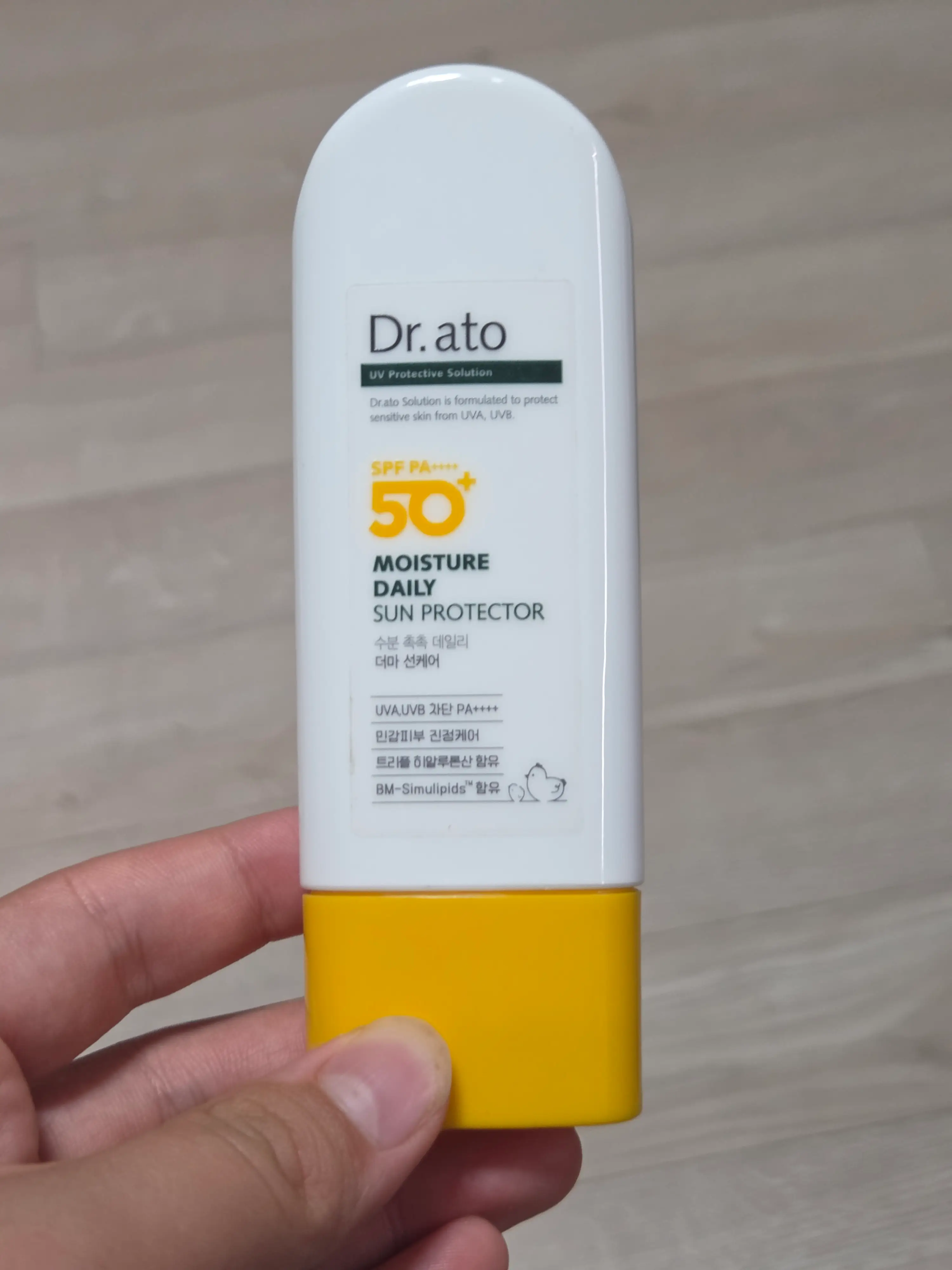 선택된 언니의파우치 리뷰 이미지 - [수분 촉촉 데일리 선 로션]