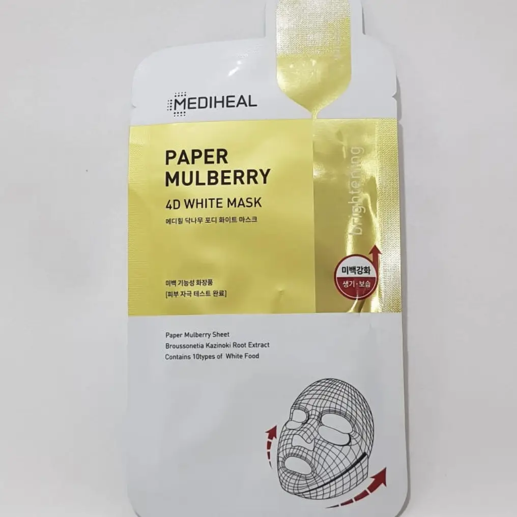 선택된 언니의파우치 리뷰 이미지 - [닥나무 4D 화이트 마스크]